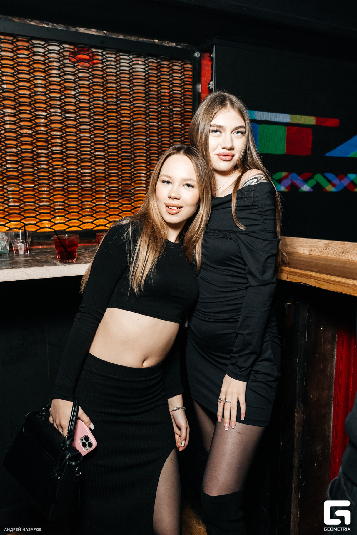 Friday Night 13