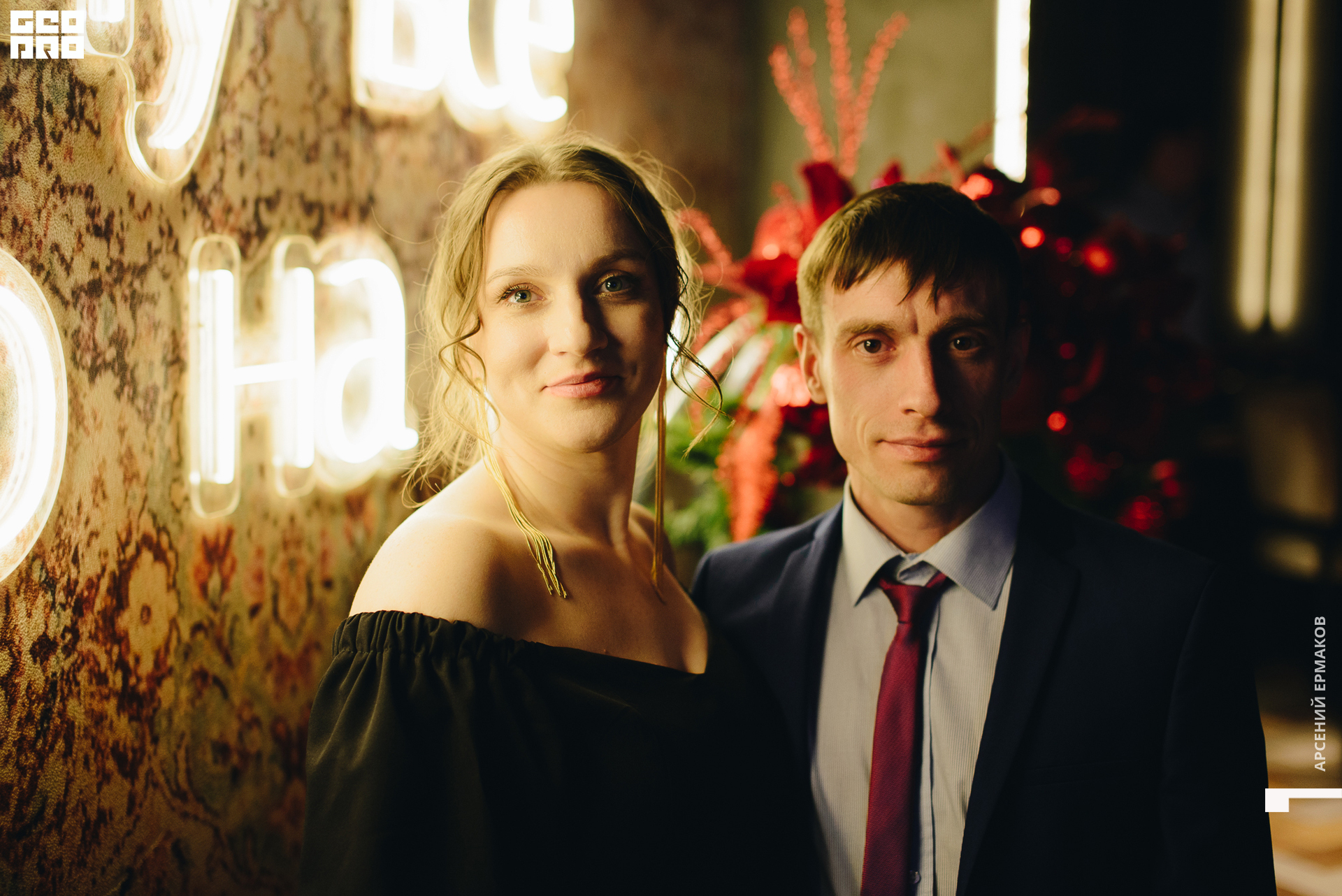 246 001025010123_arseniyermakov.jpg