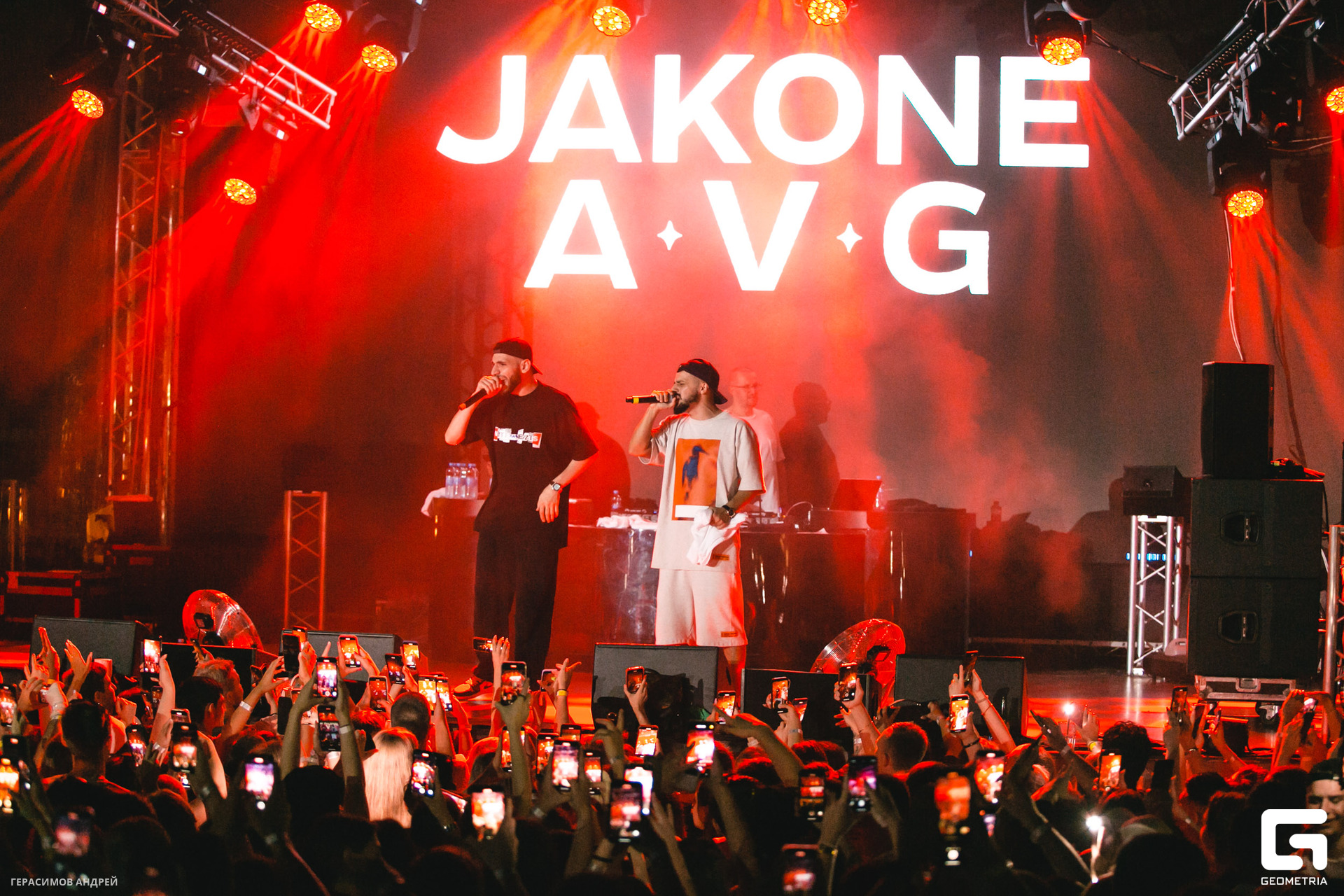 099 Виноград 13.08.jpg