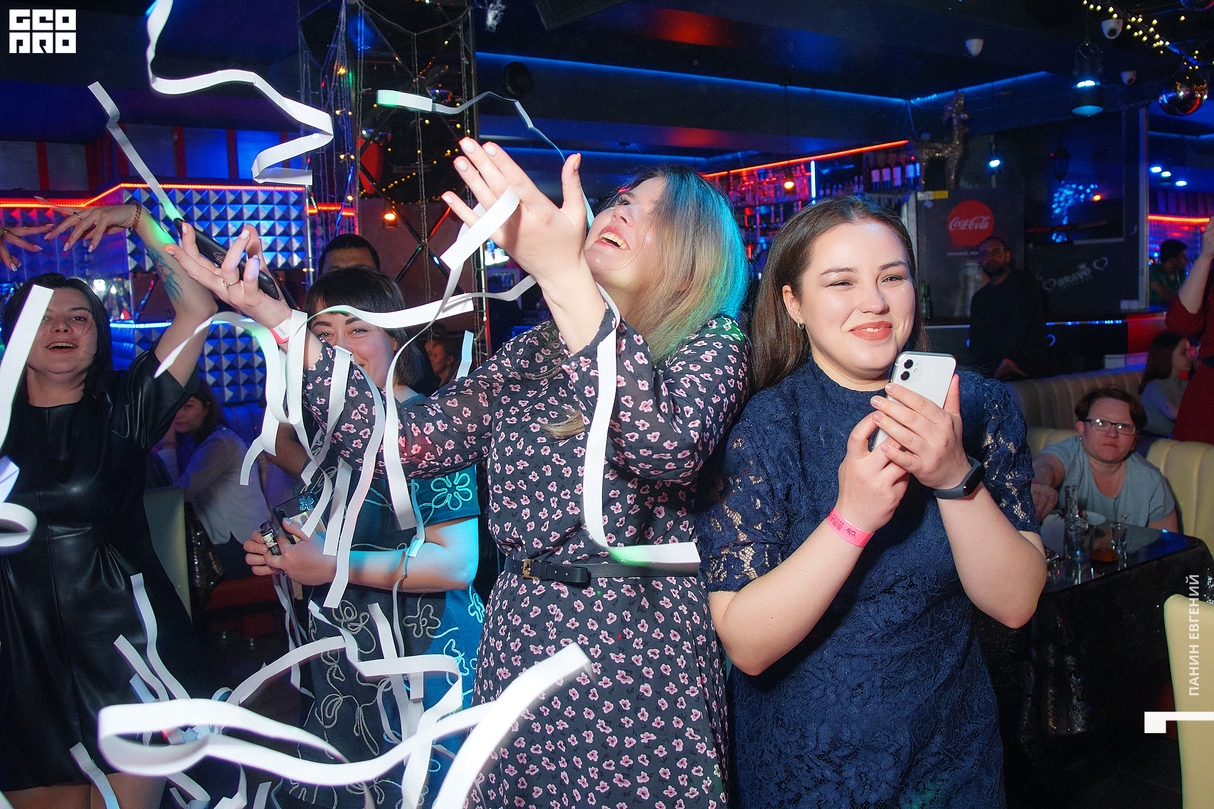 WOW PARTY 15