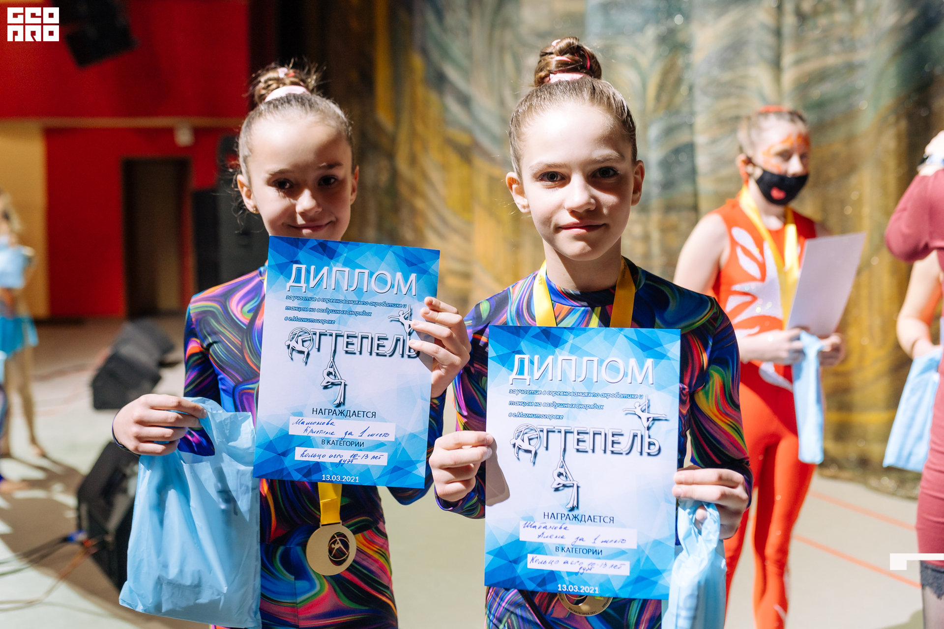 21-03-13 14-27-42.jpg