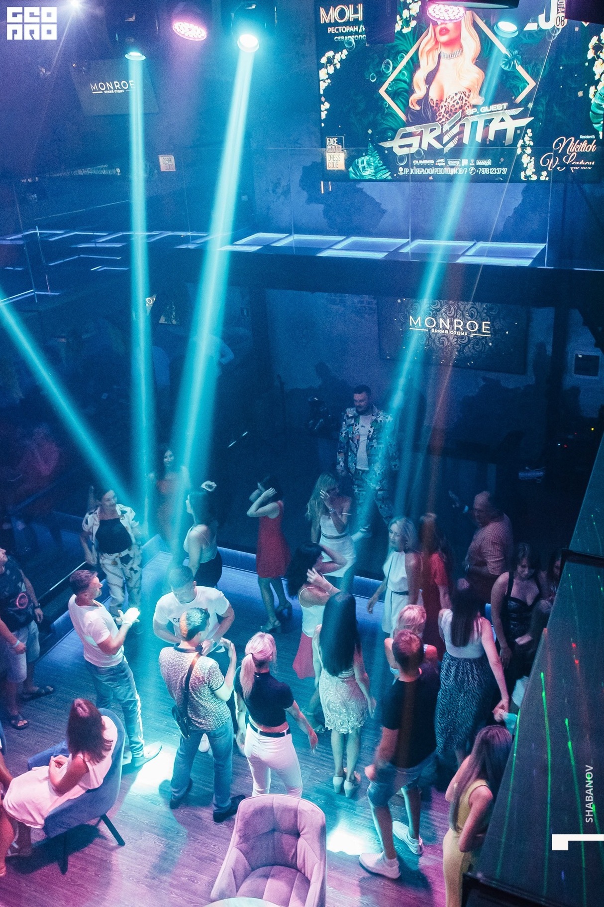 Saturday party 26