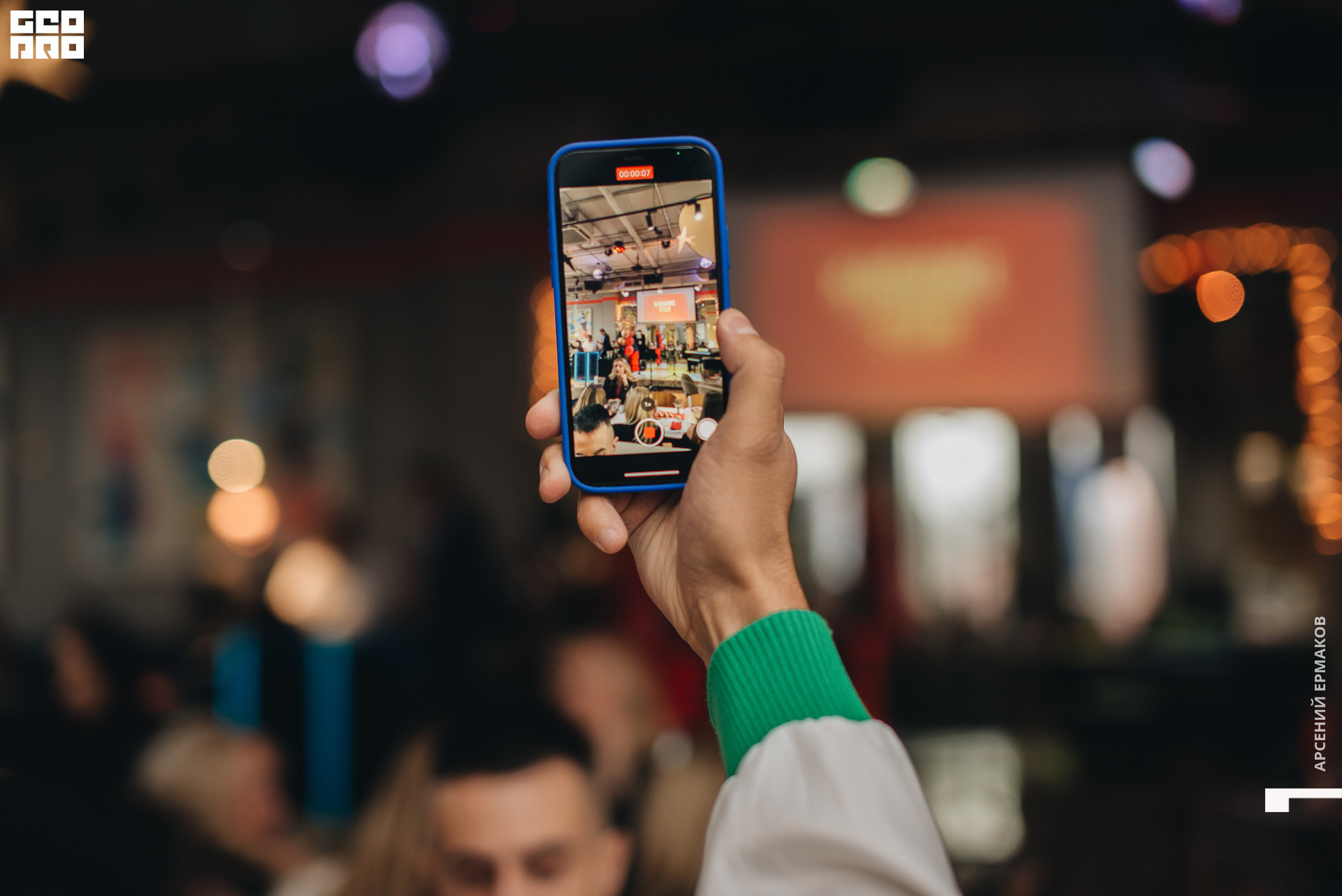 011 2022-08-18-182257_arseniyermakov.jpg