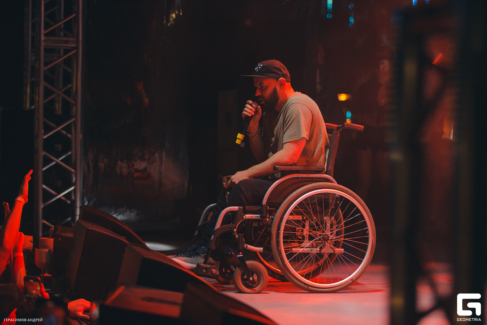 088 Виноград 25.08.jpg