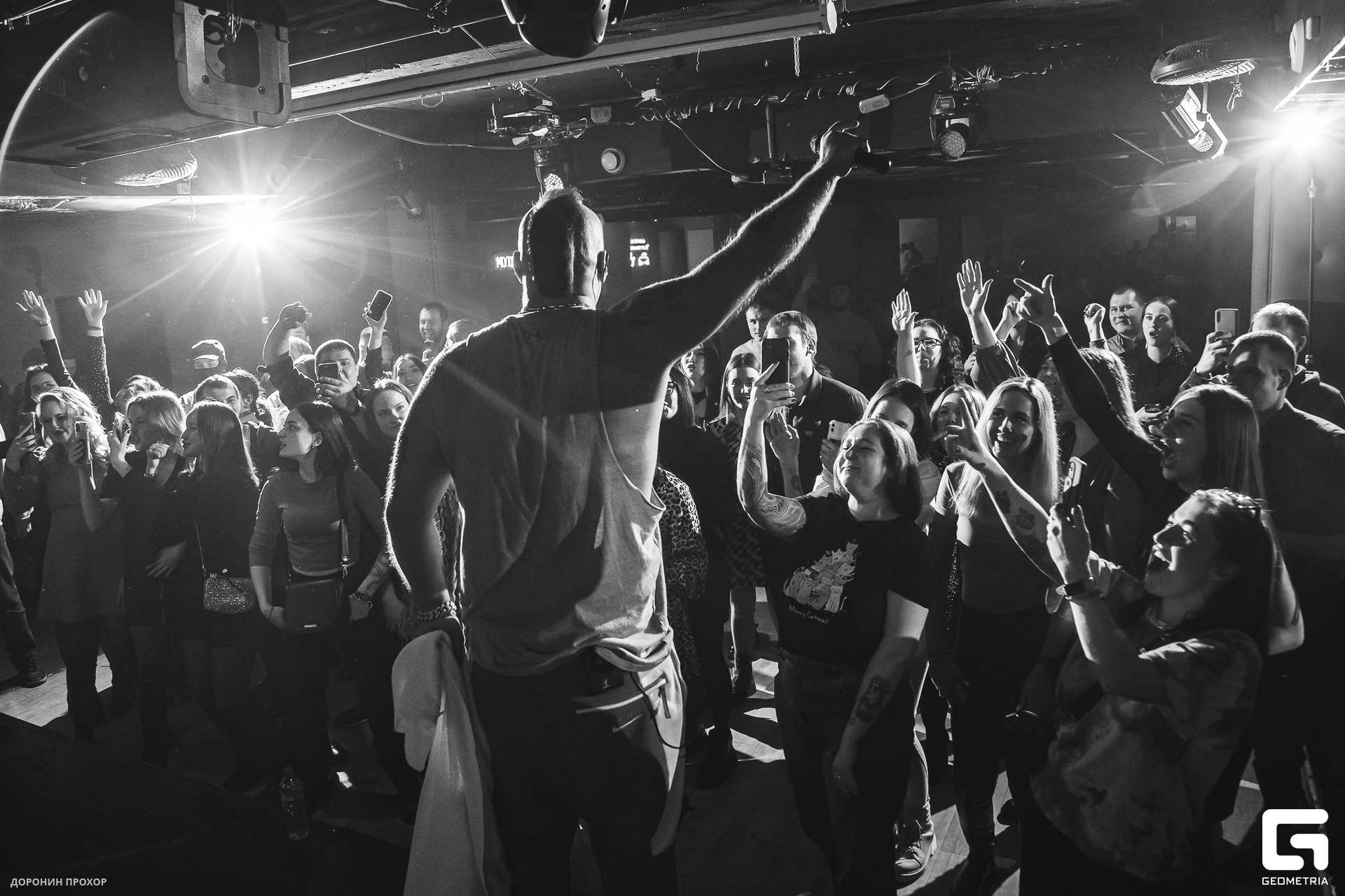 2023.03.07 Лига 087.jpg