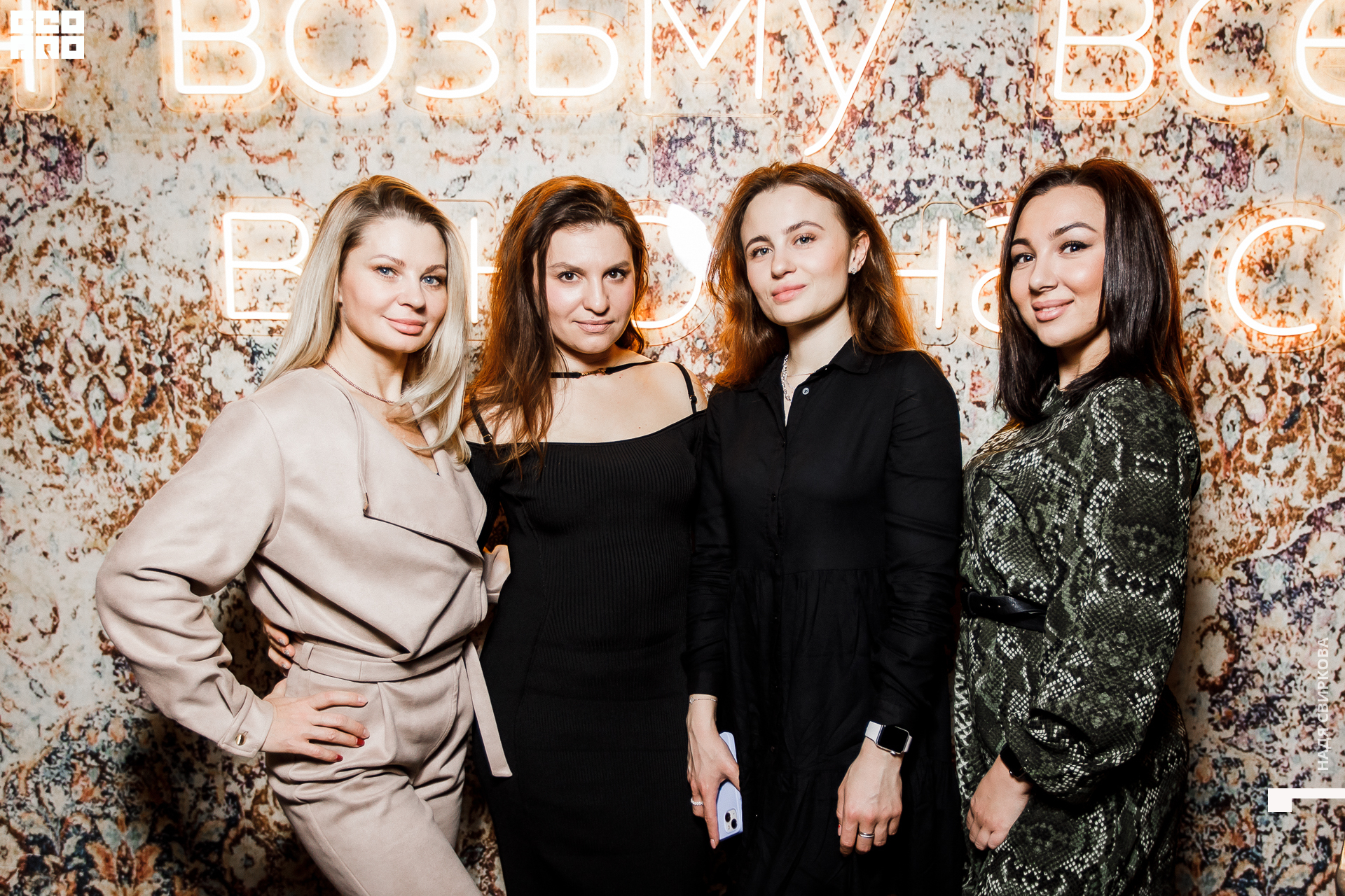 035_22-01-21 ISAEVA.jpg