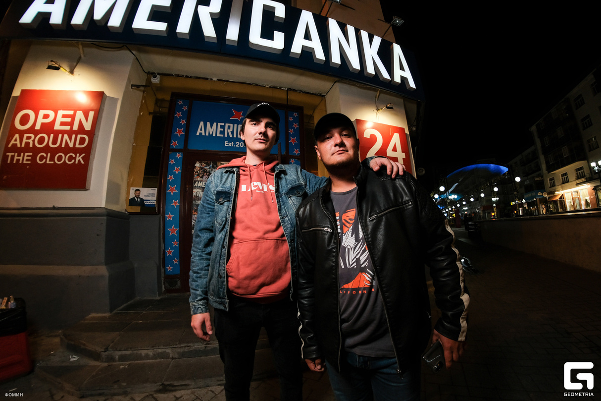 Суббота в баре Americanka 29
