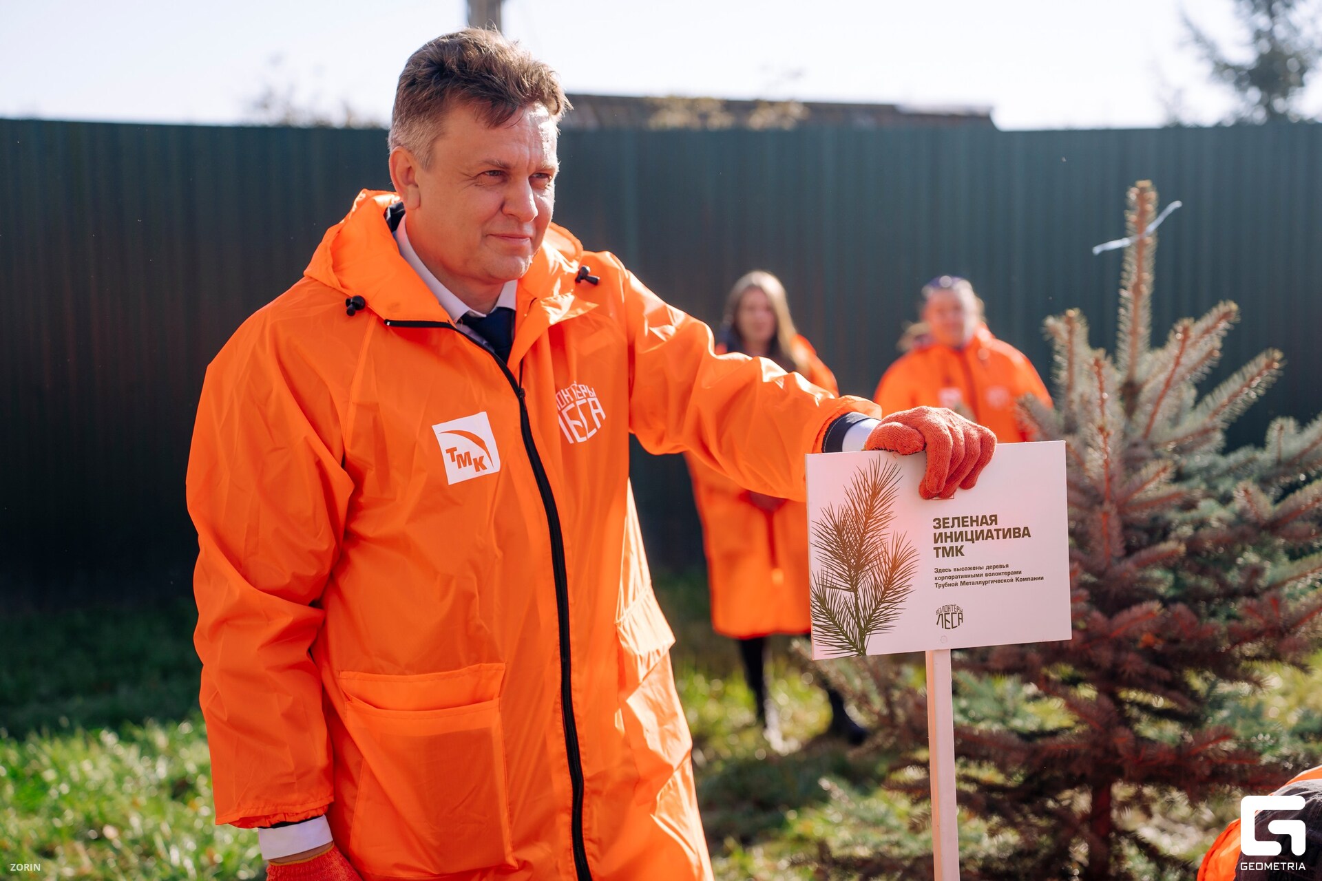 050_11-15-38 _07-10-25_Zorin_resized.jpg