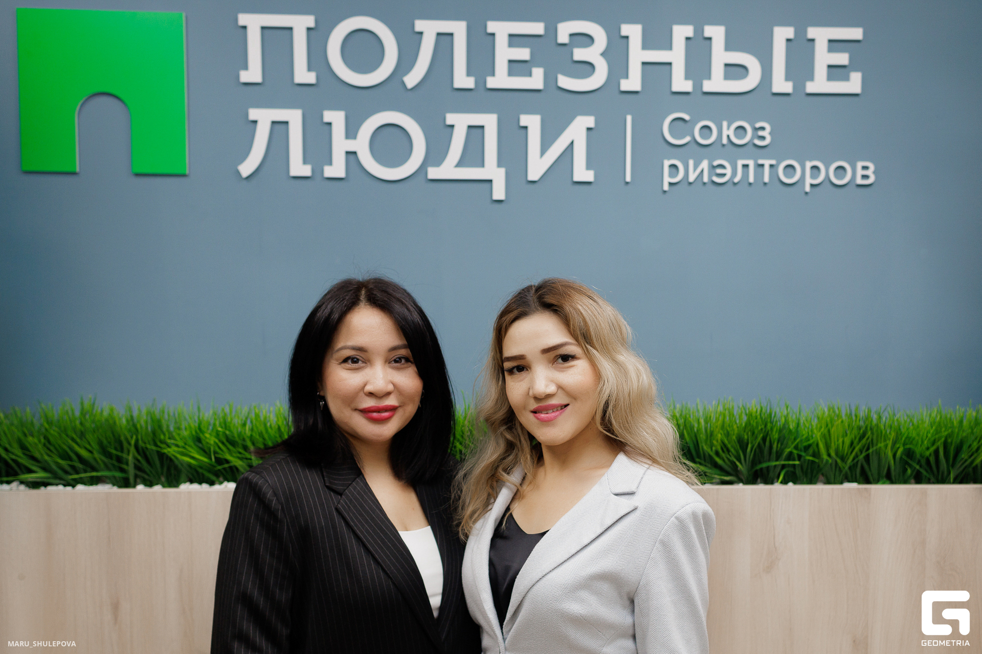 полезные люди-245.jpg