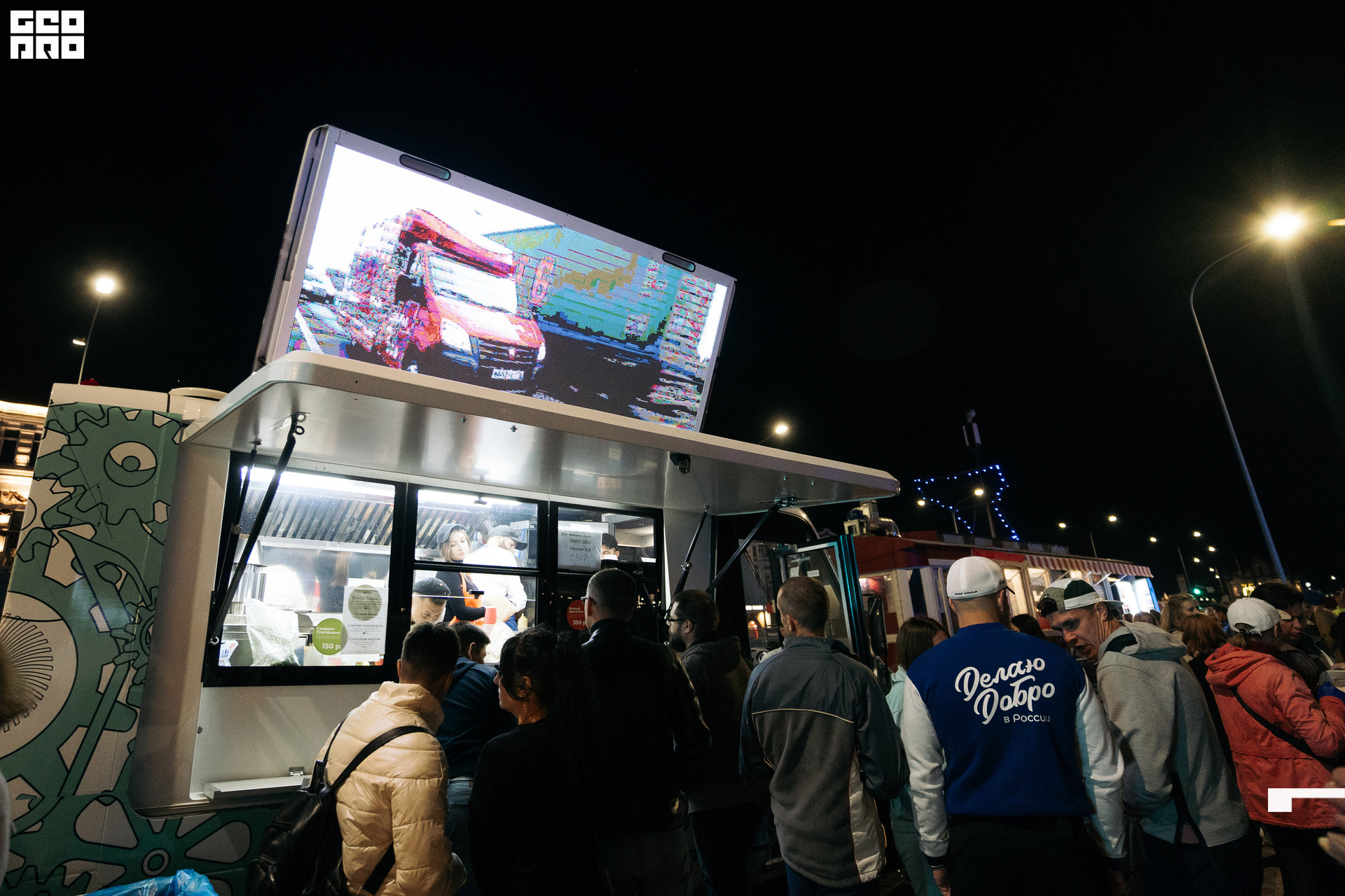  0226 20210828_ALV7080 копия.jpg