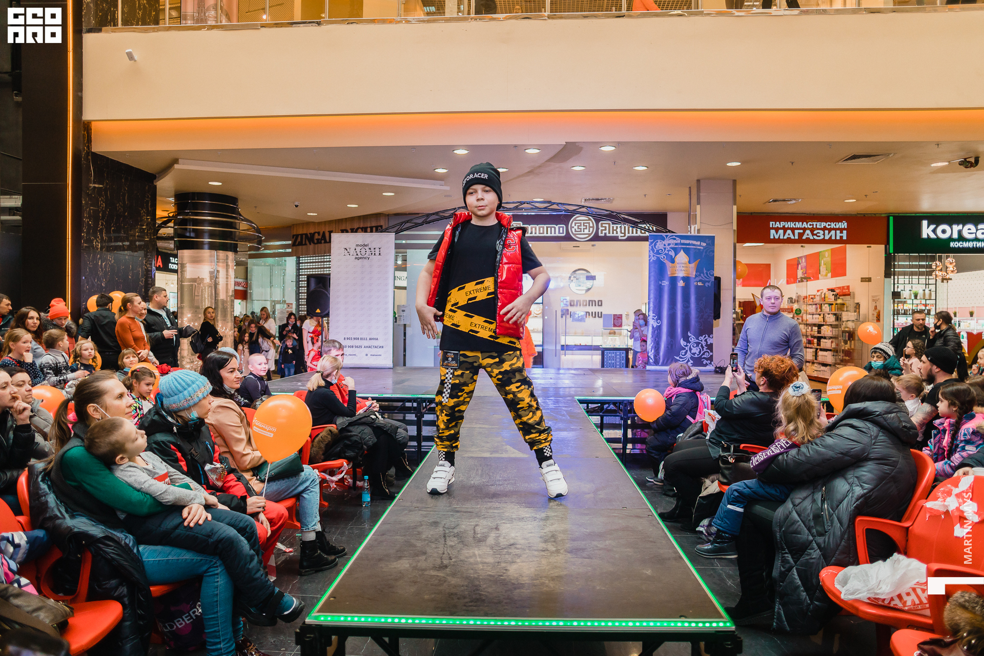 Показ Naomi Сити Молл 14.03.2021_128.jpg