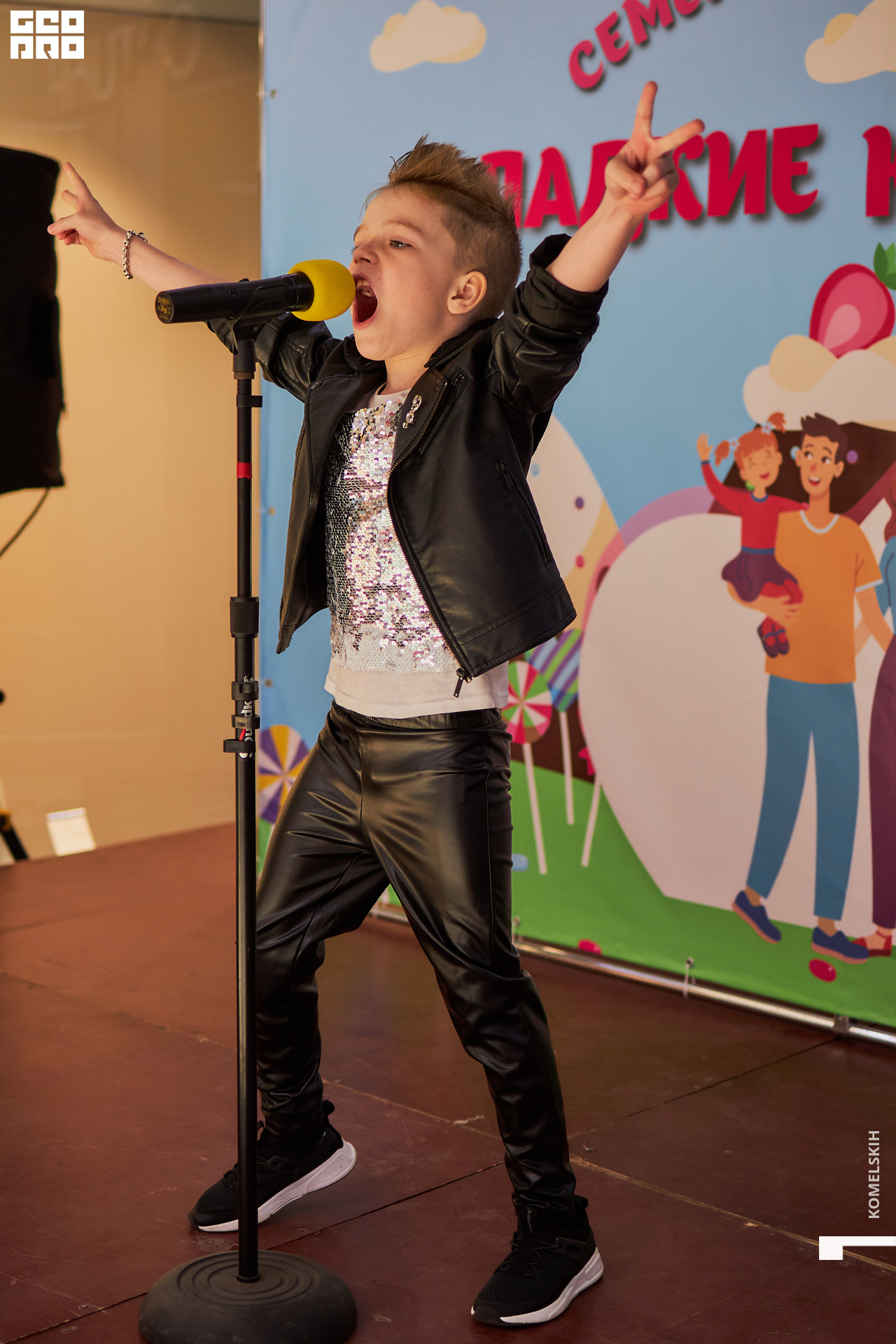 142-28_05_2022-11-20-28 - Komelskih.jpg