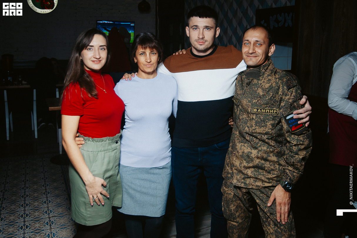 Субботний вечер 14
