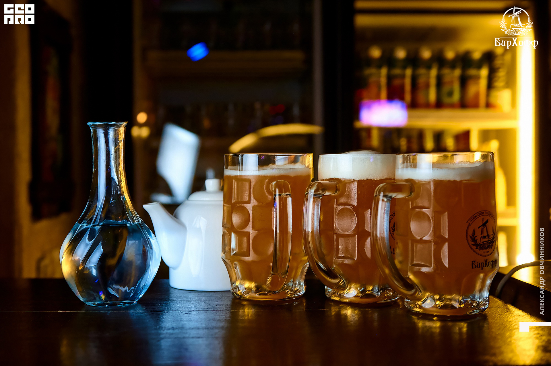 Фото 134 копия.jpg