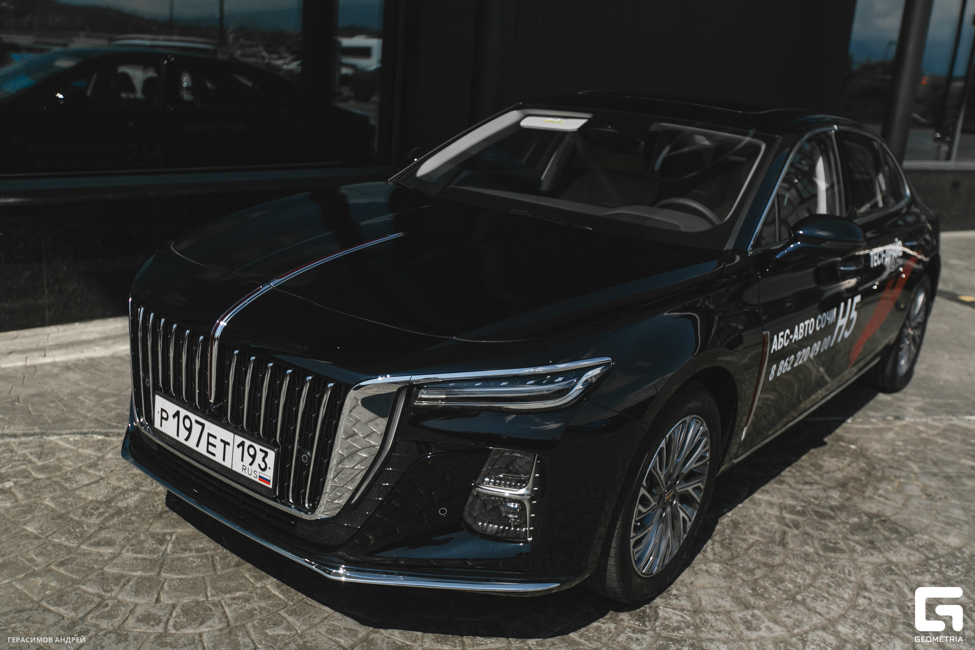 020 АБС Авто 19.08.jpg