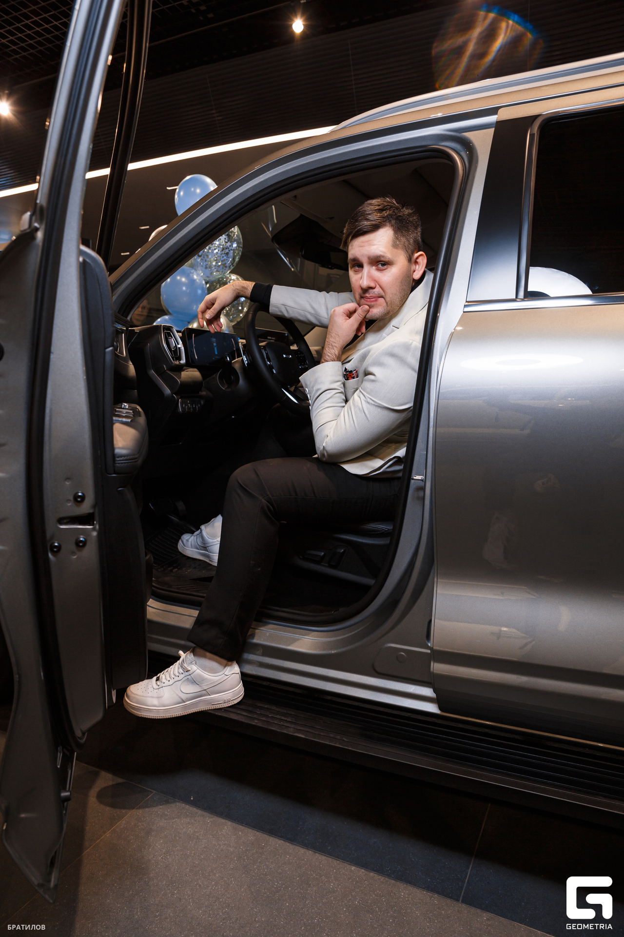 096 - 24-11-23 - 14-52-10 - Bratilov.jpg