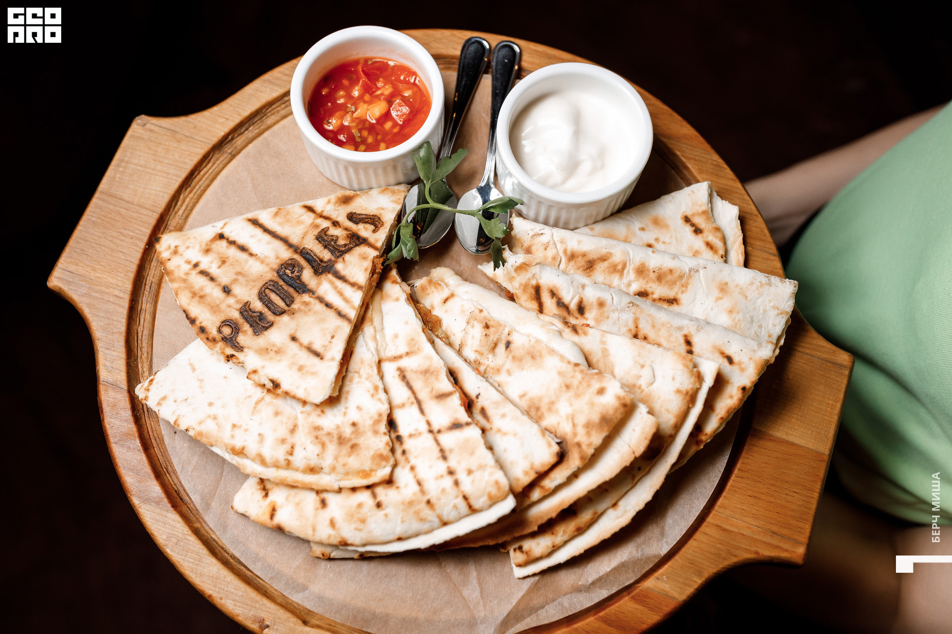 @misha.byorch 0003.jpg