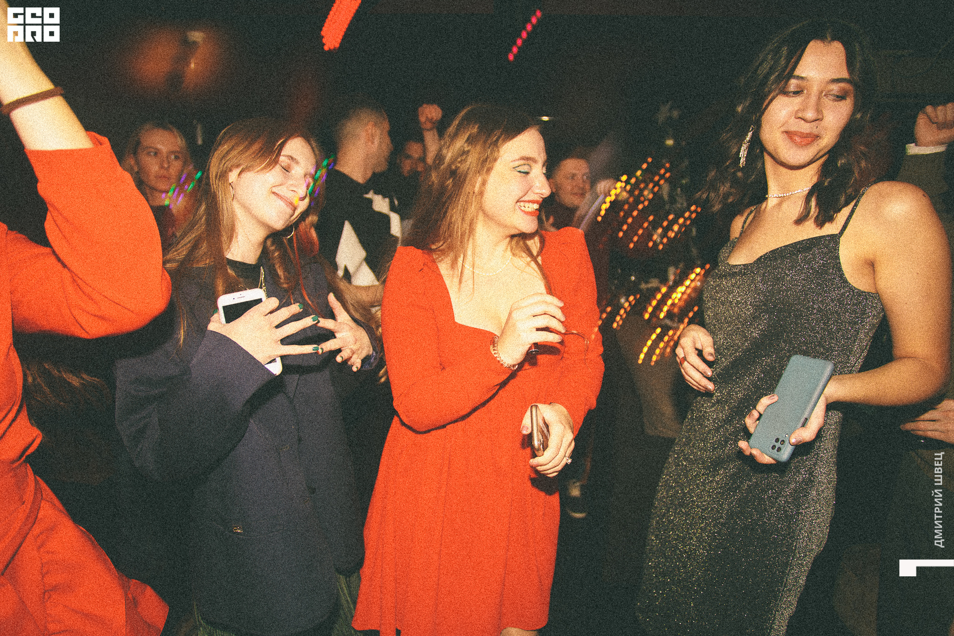 2021-12-29 00-27-41_Швец.jpg