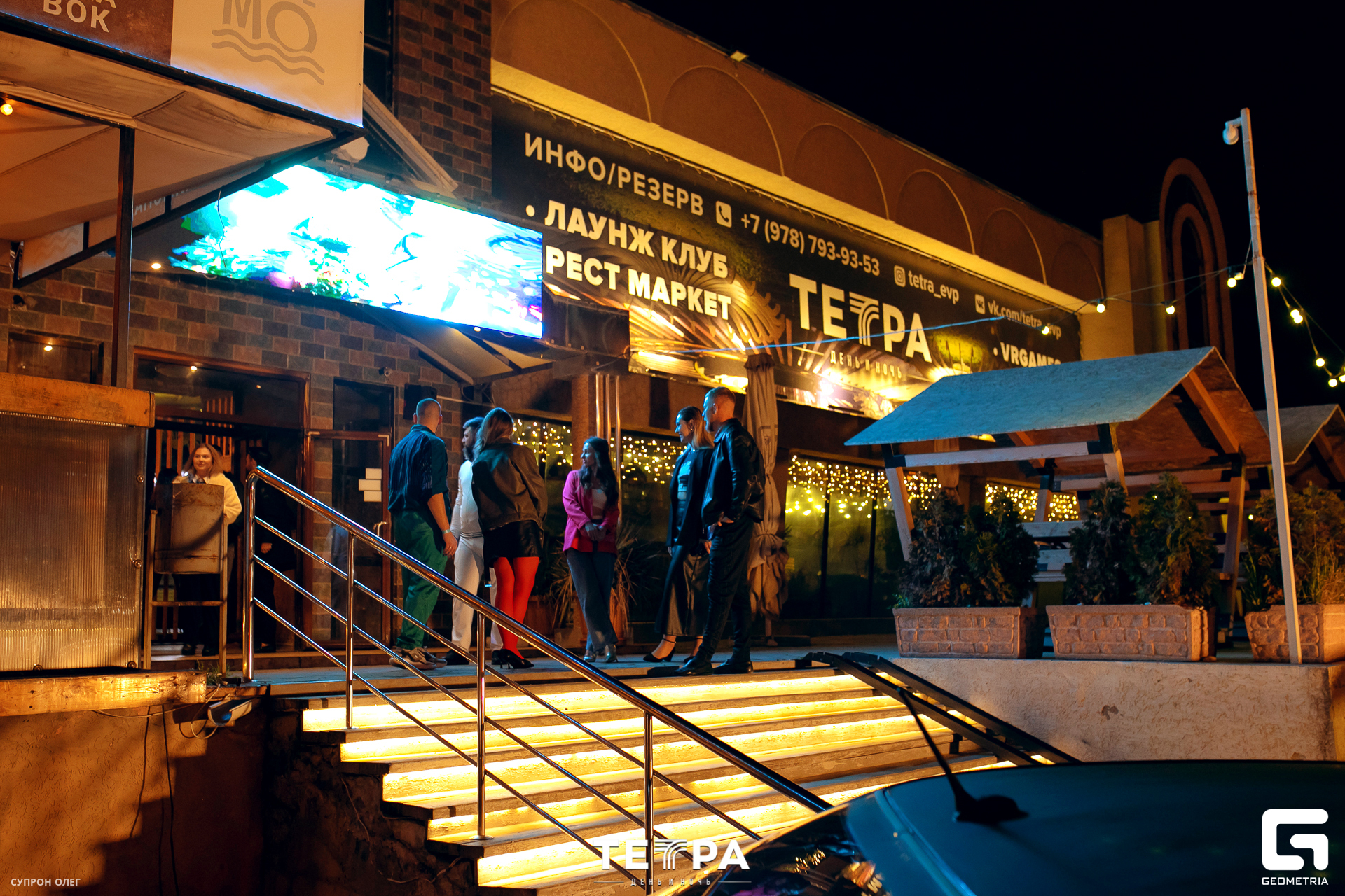 0N5A0068 копия.jpg