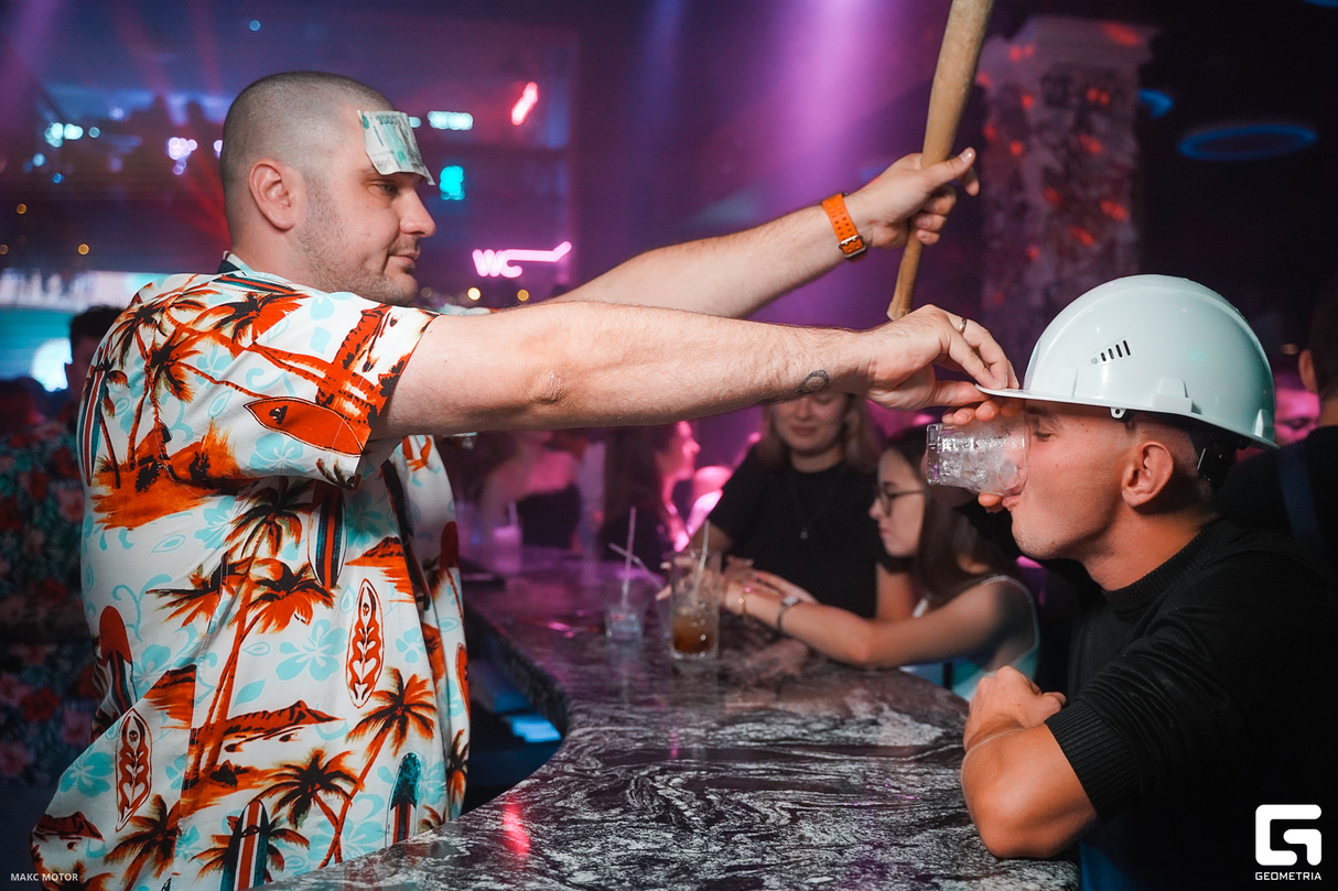 FUNKY PARTY 16