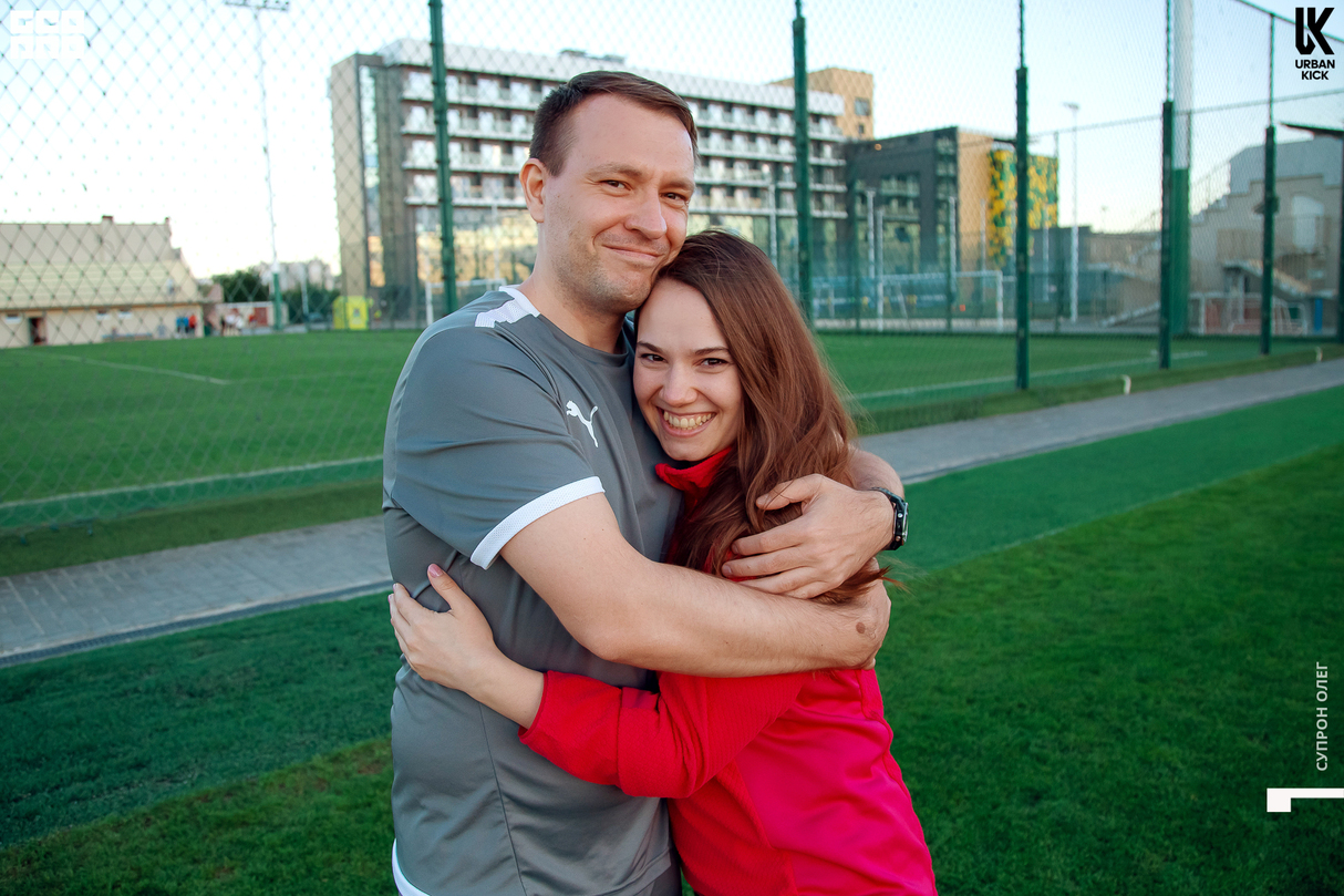 Urban Kick Football 19