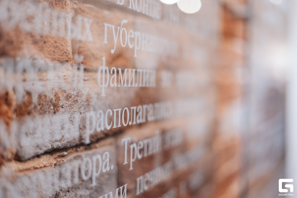 Художник сурового стиля. Виктор Иванов 26