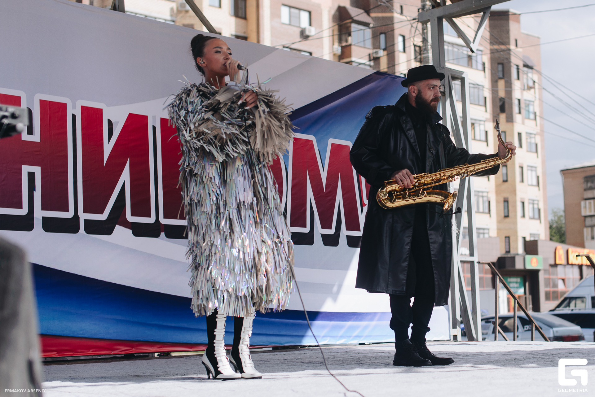 051 20230830 205559 ermakov.jpg