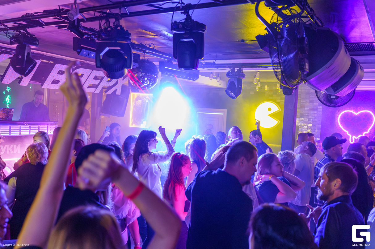 Weekend party 9