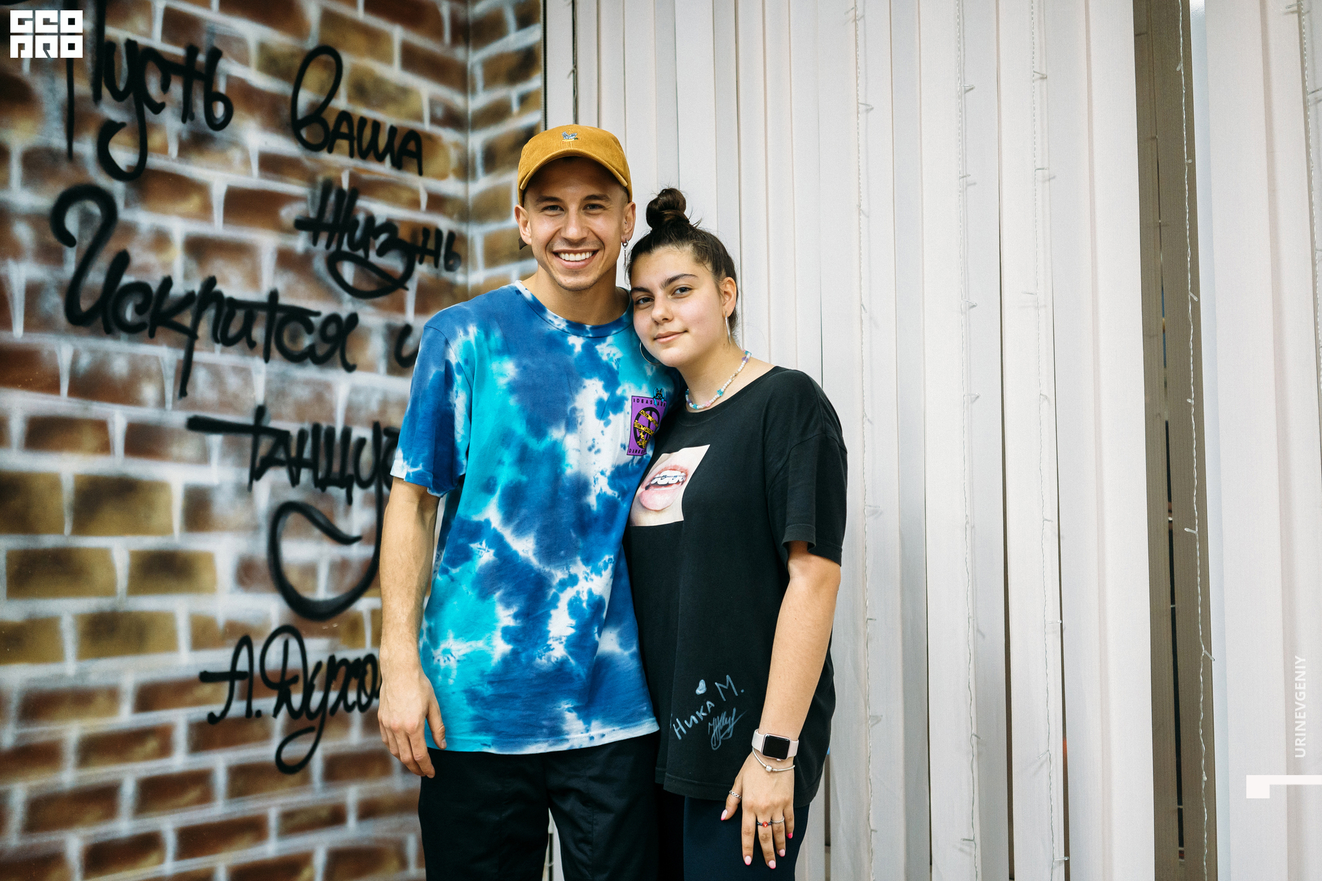 23.05.2021. Todes (263).jpg