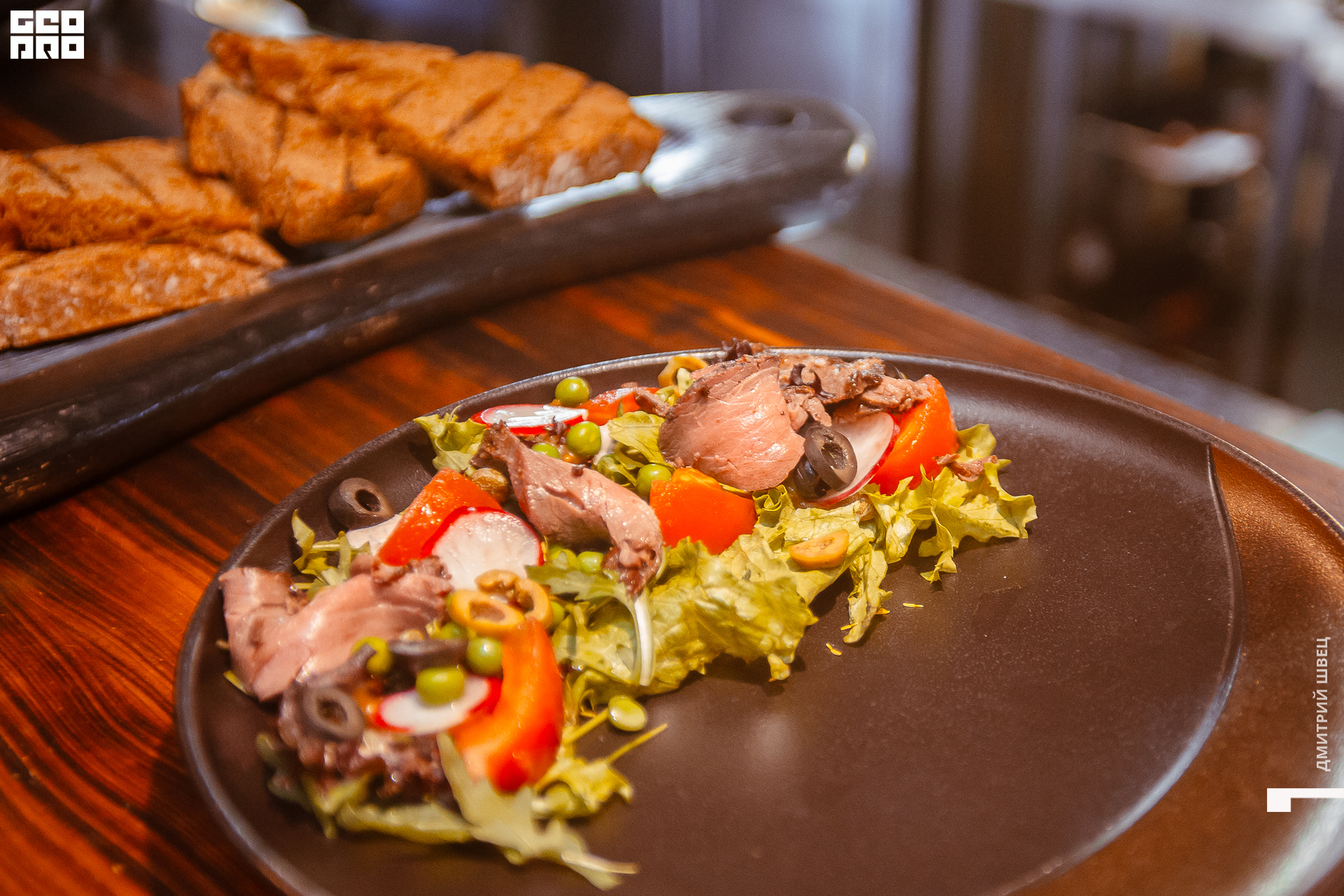 050  2021-11-05 21-11-13 Shvets_.jpg