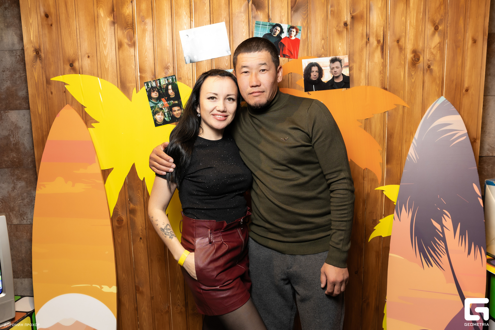 2024.10.12 РВБ 047.jpg