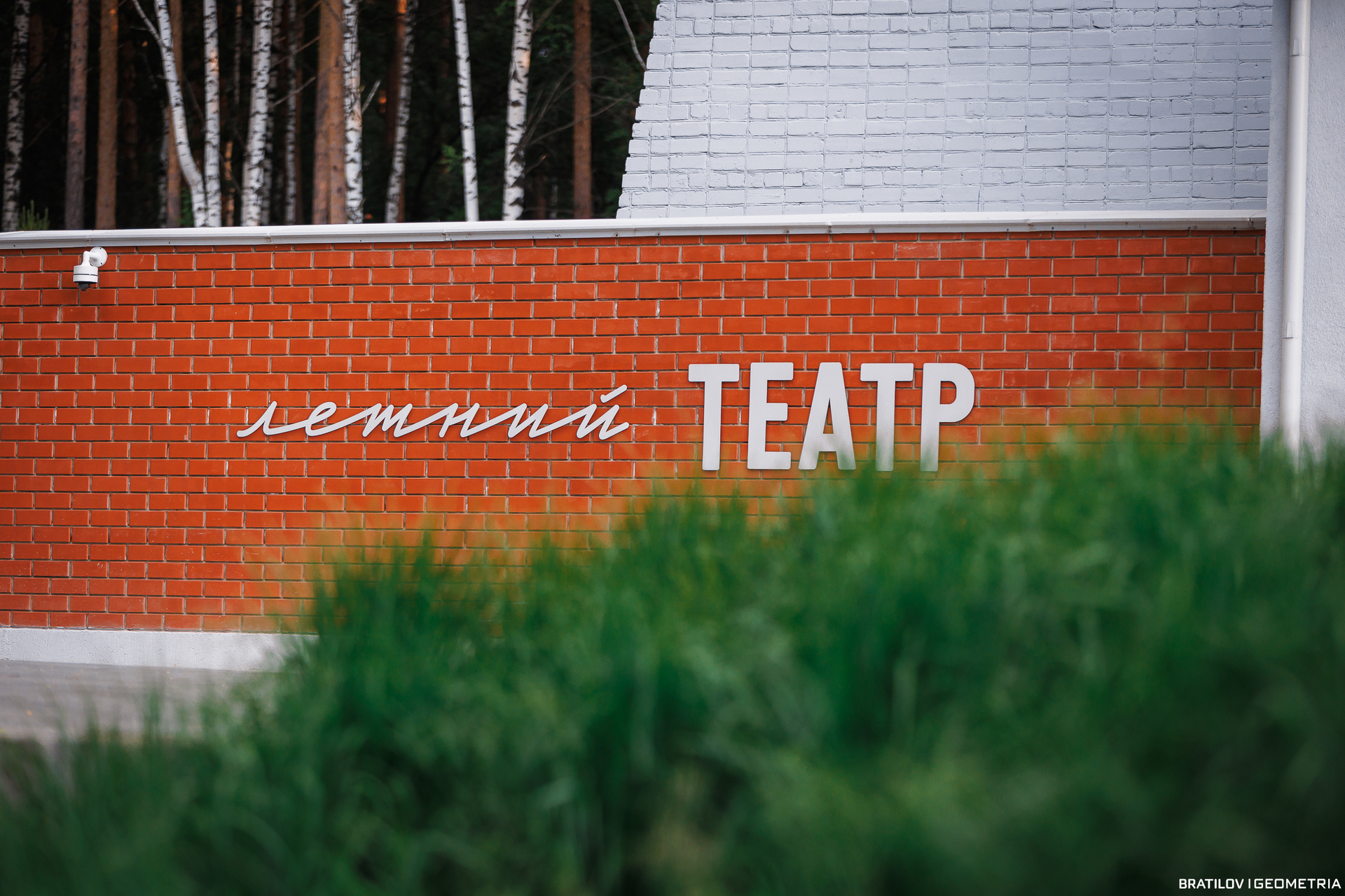 001 - 10_06_25 - 20_26_20.jpg