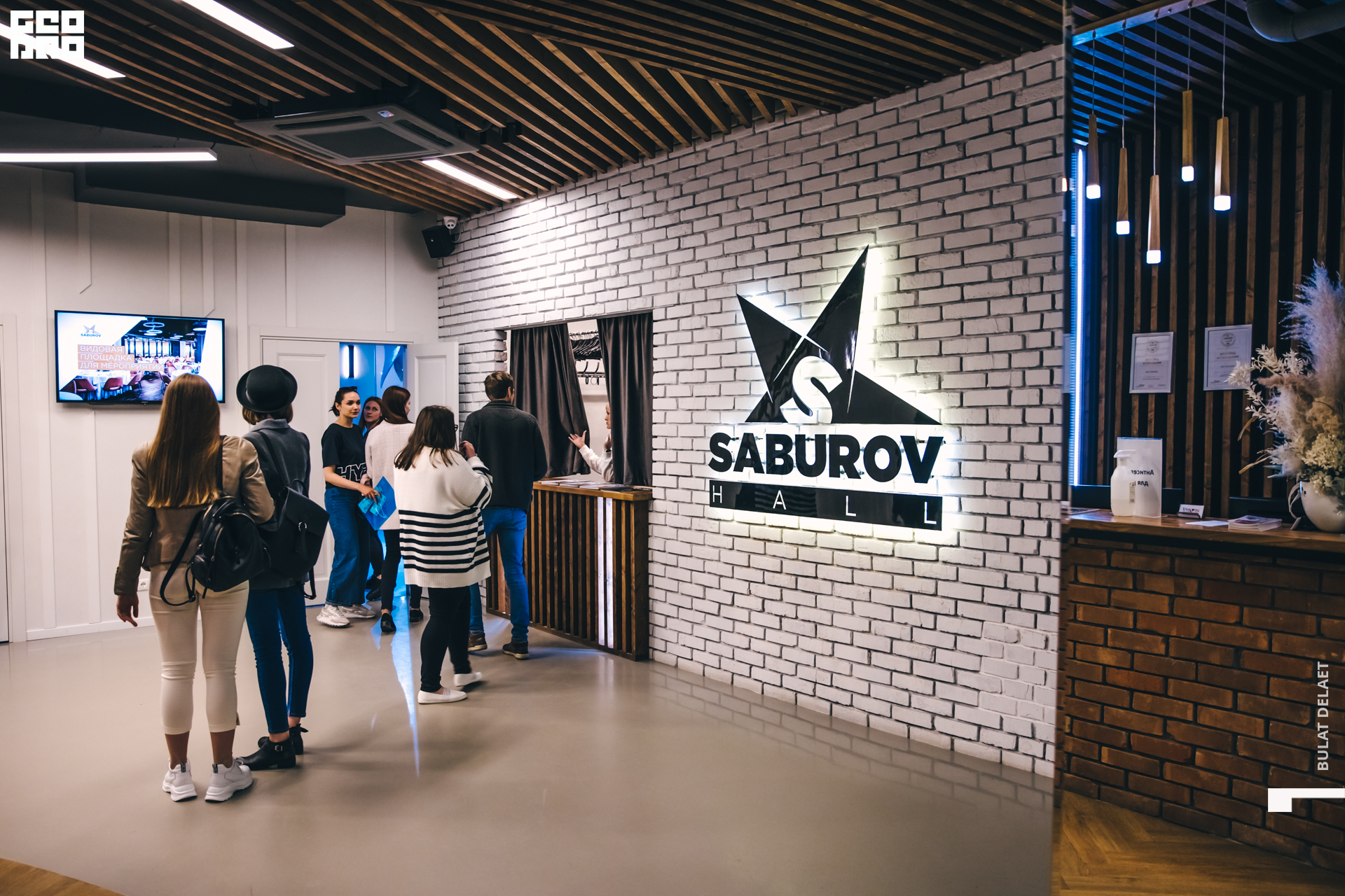 002_2021-04-16_Конструктор юмора_IMG_8449.jpg