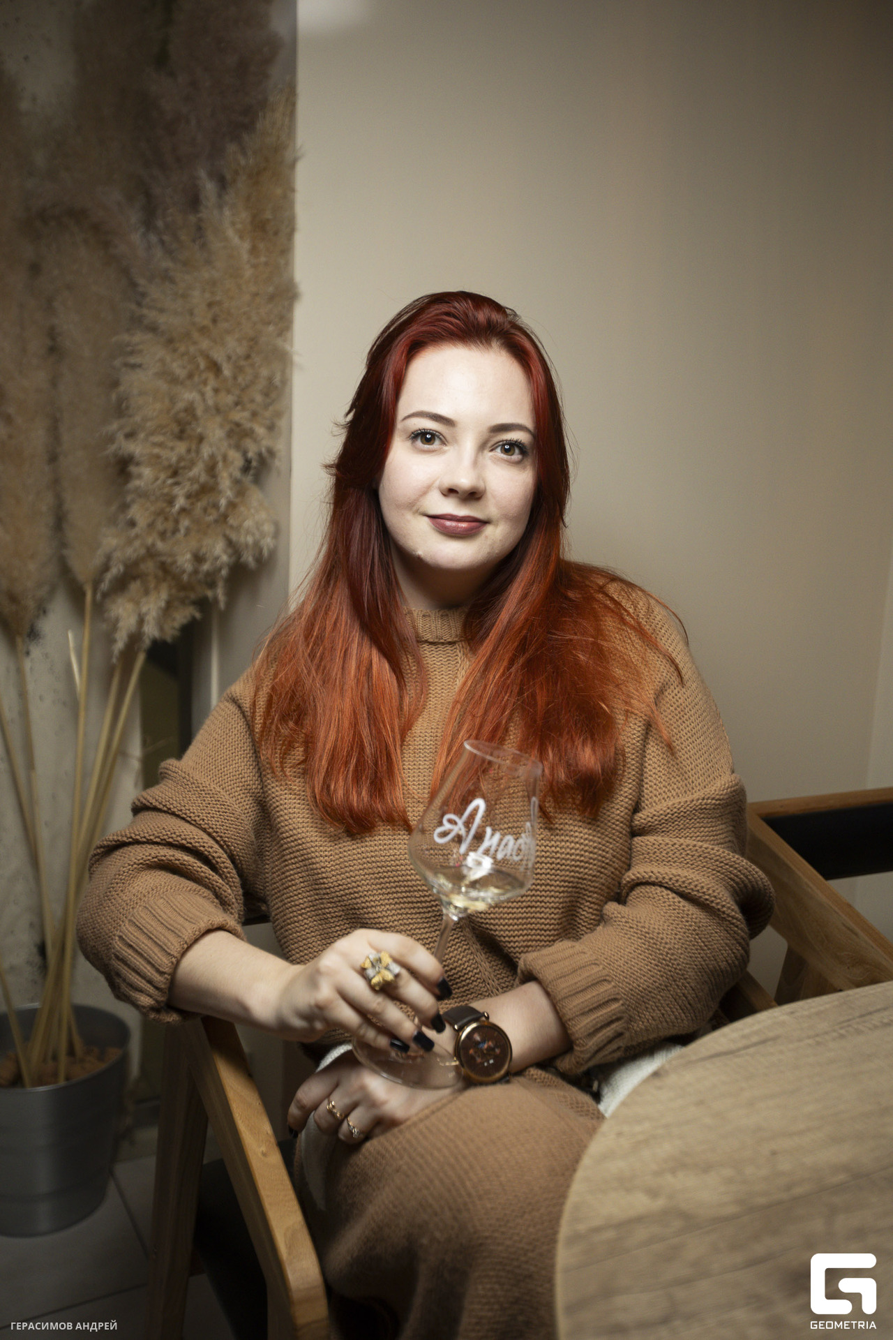 048 В вине 22 03.jpg