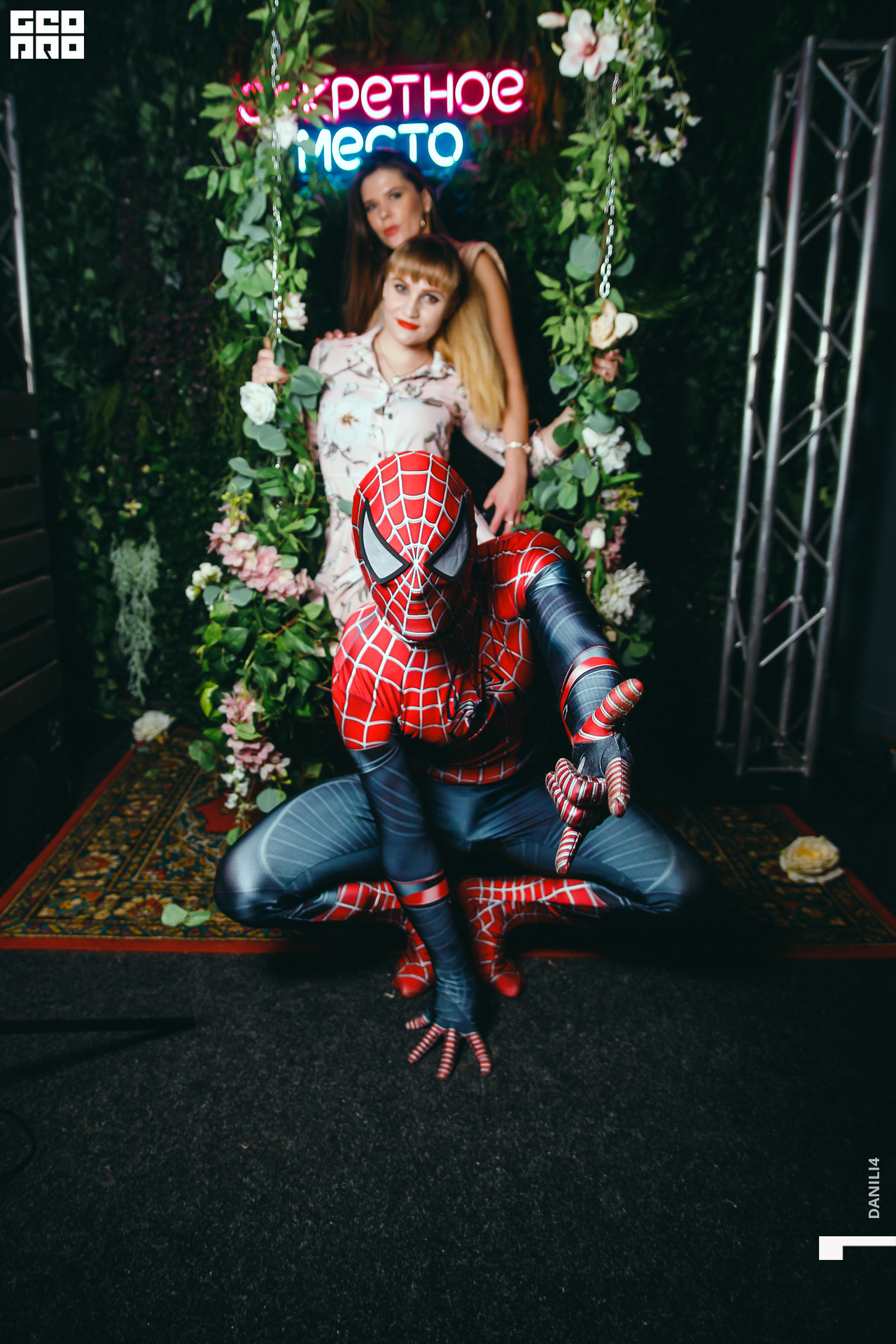 Секретное место 05.03.2021_108.jpg