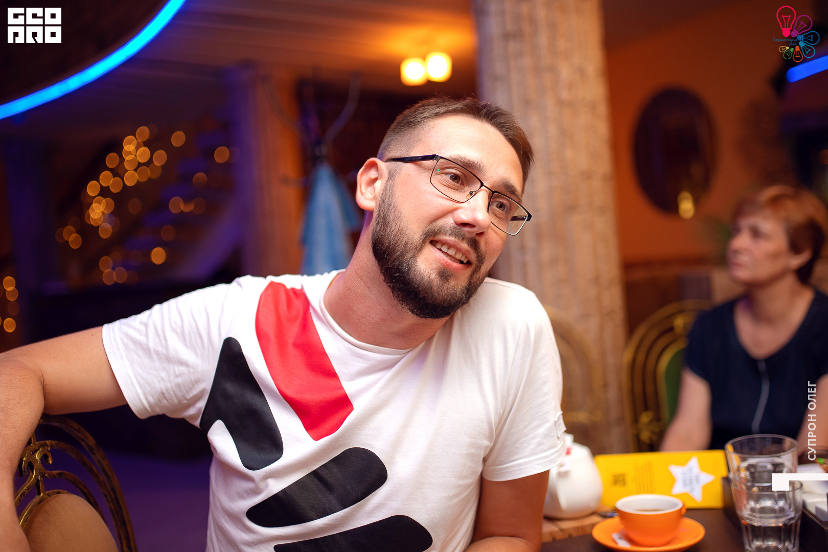 территория ума-94.jpg