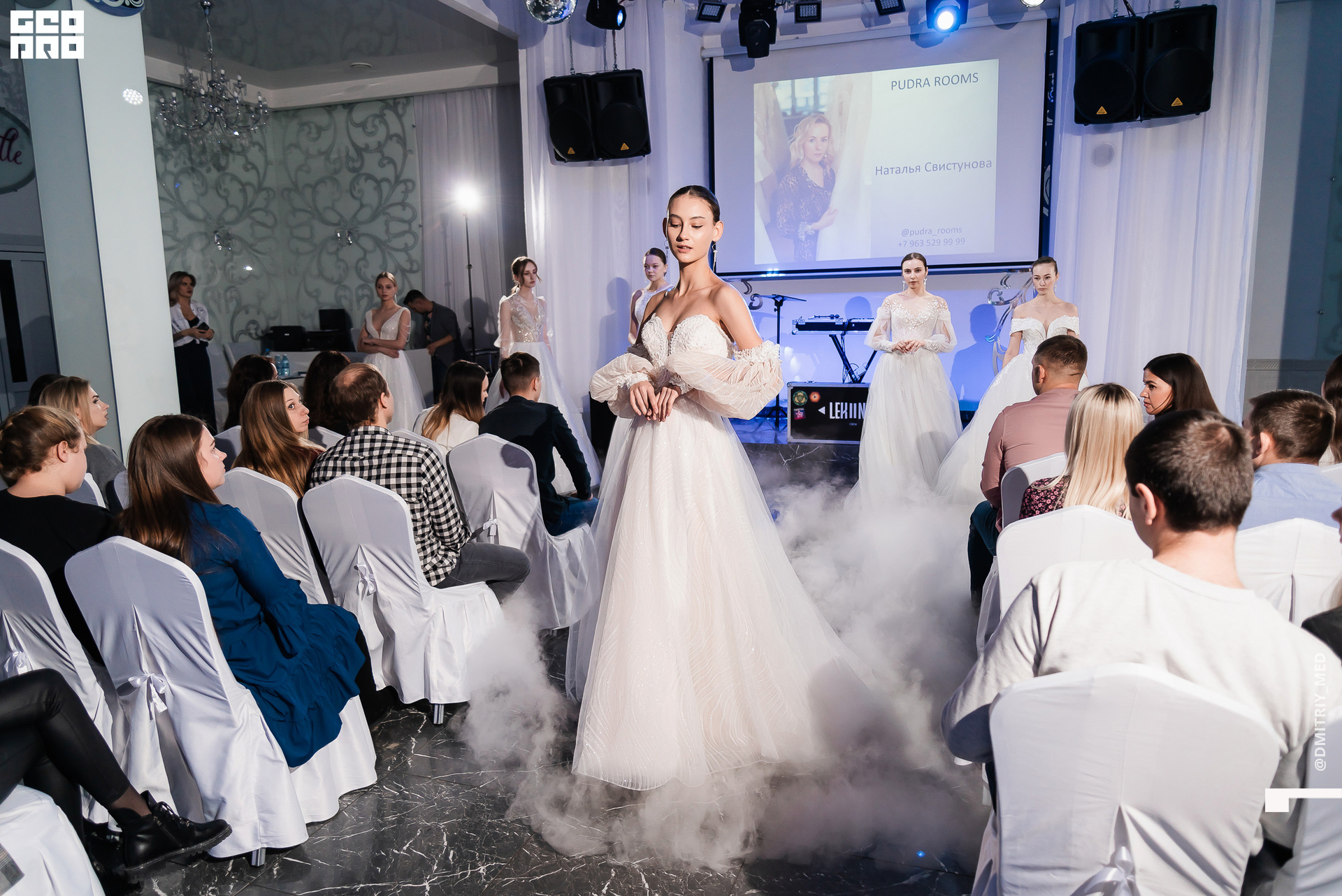 Фотограф @dmitriy_med -1226.jpg