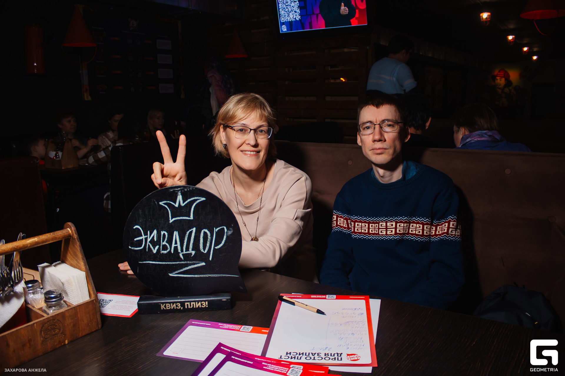 IMG_2149-Улучшено-Ум. шума.jpg