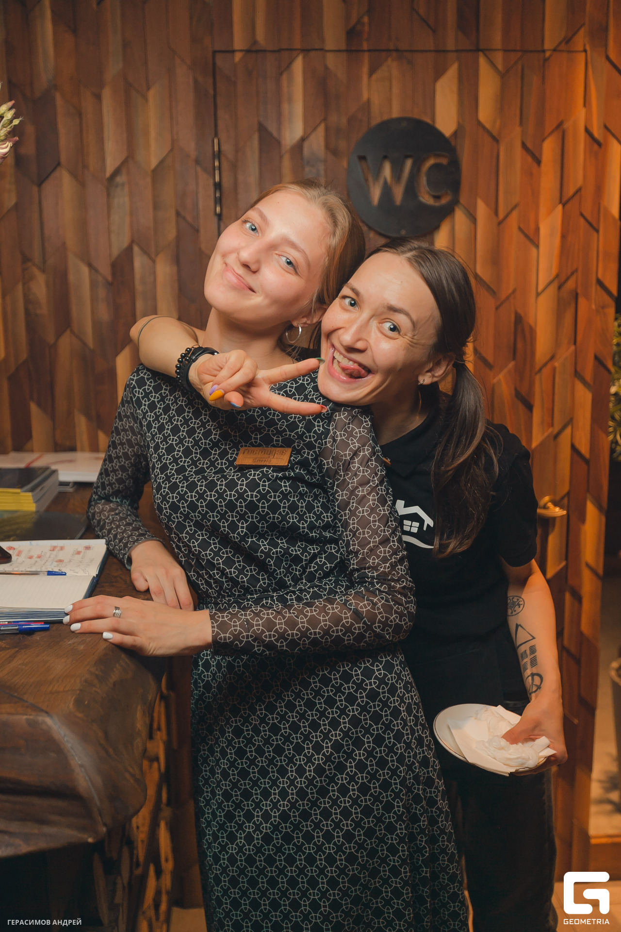 059 Гостидзе 1.08.jpg