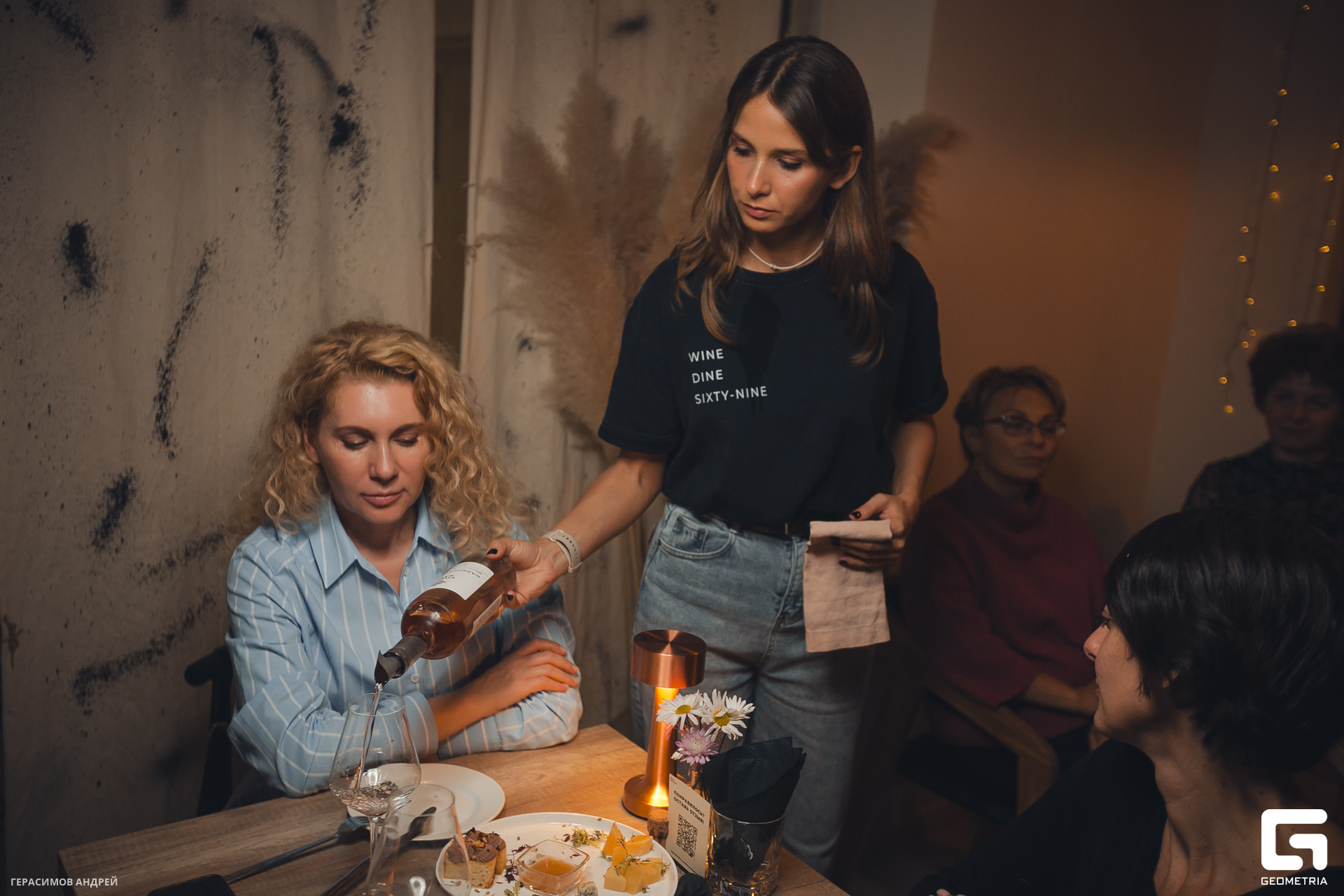 071  Wine station 16.11.jpg