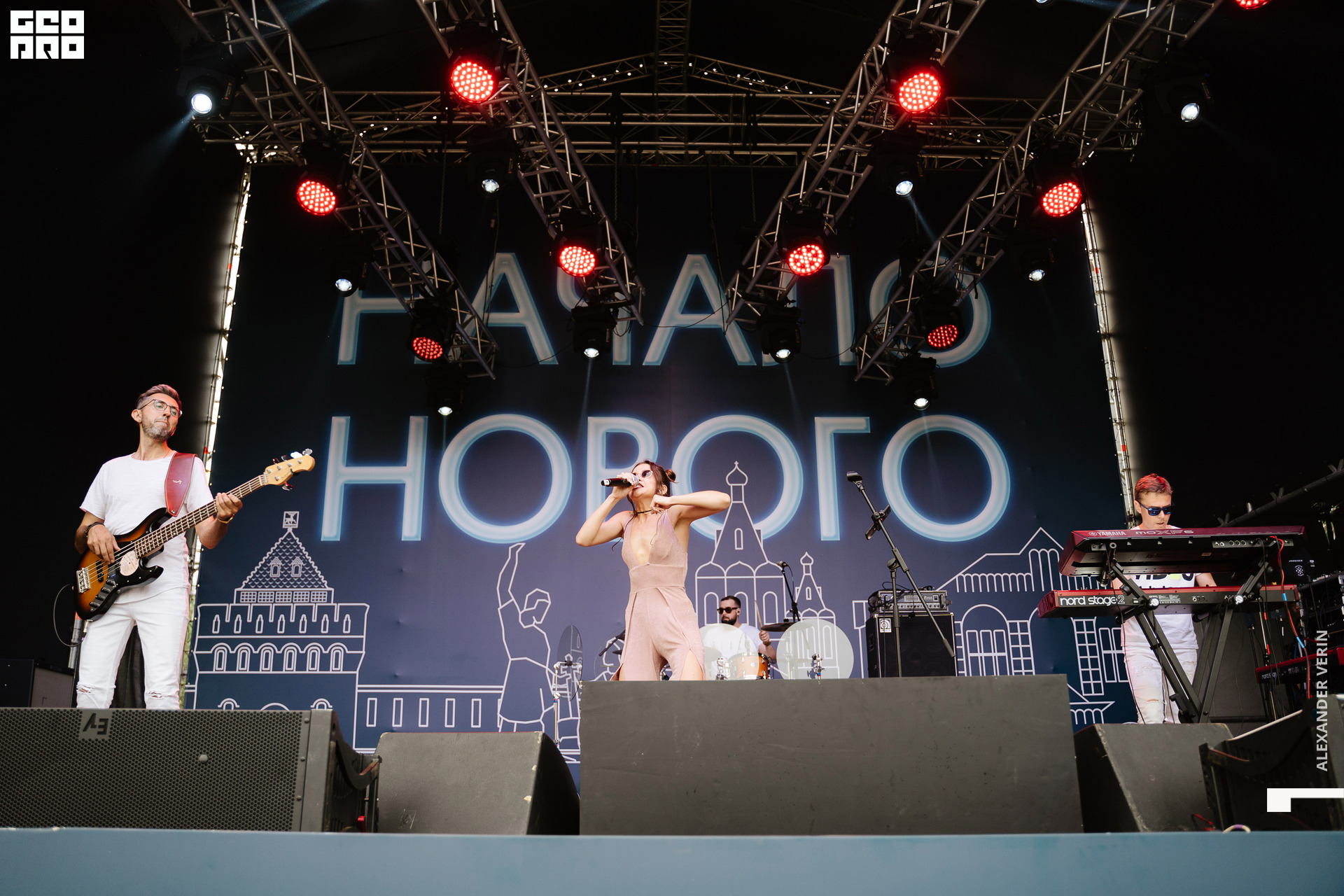 0309 20210821 день города_ALV6490 копия.jpg