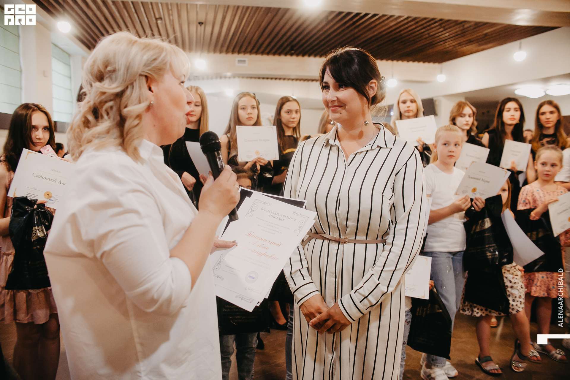 2021-06-06 14-38-32_alenaarchibald201.JPG