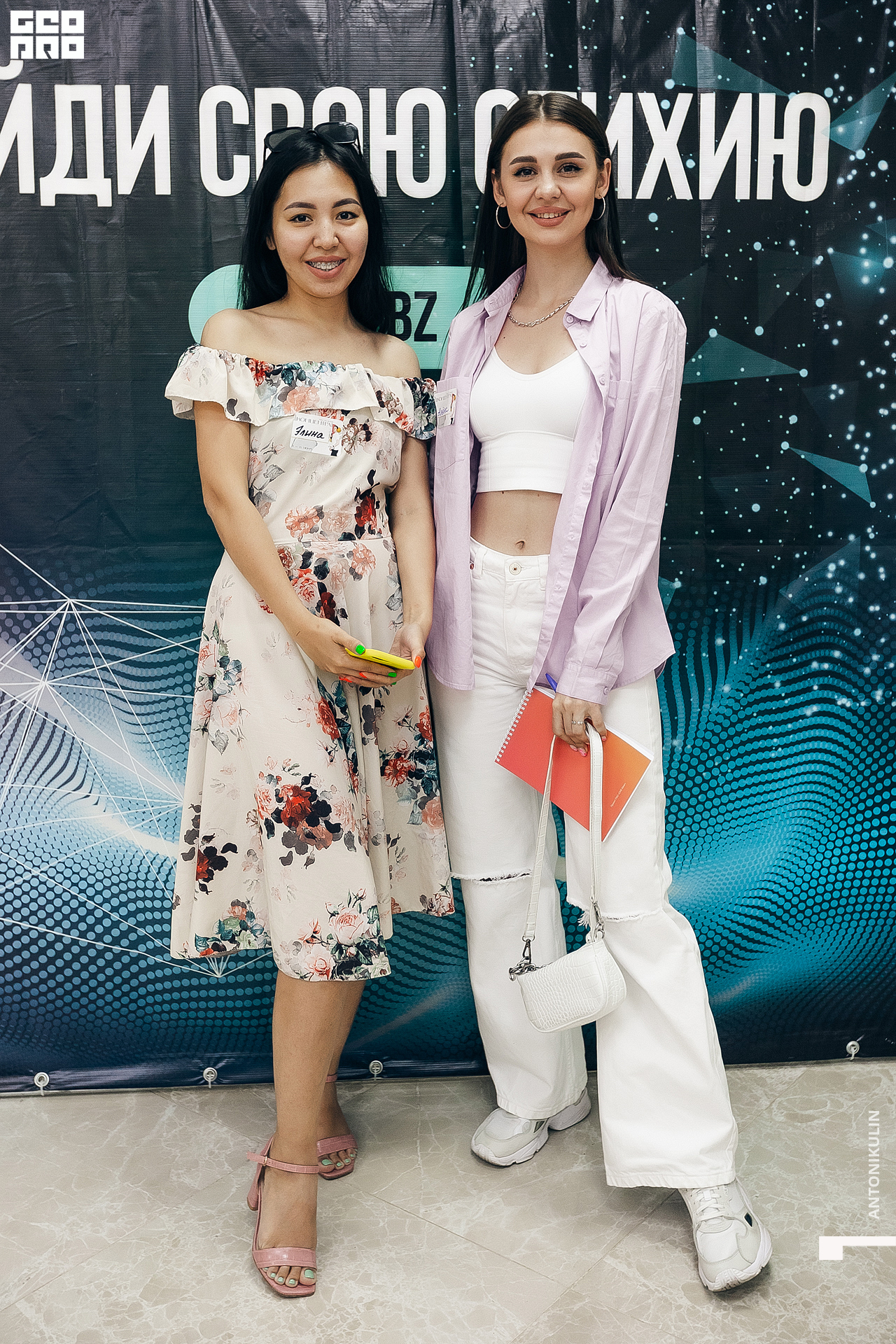 untitled shoot-4127.jpg