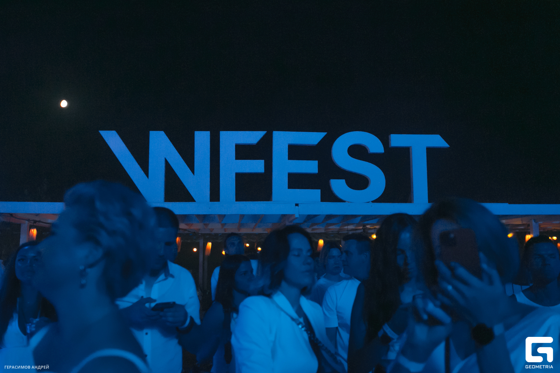 000 White fest 29.07.jpg