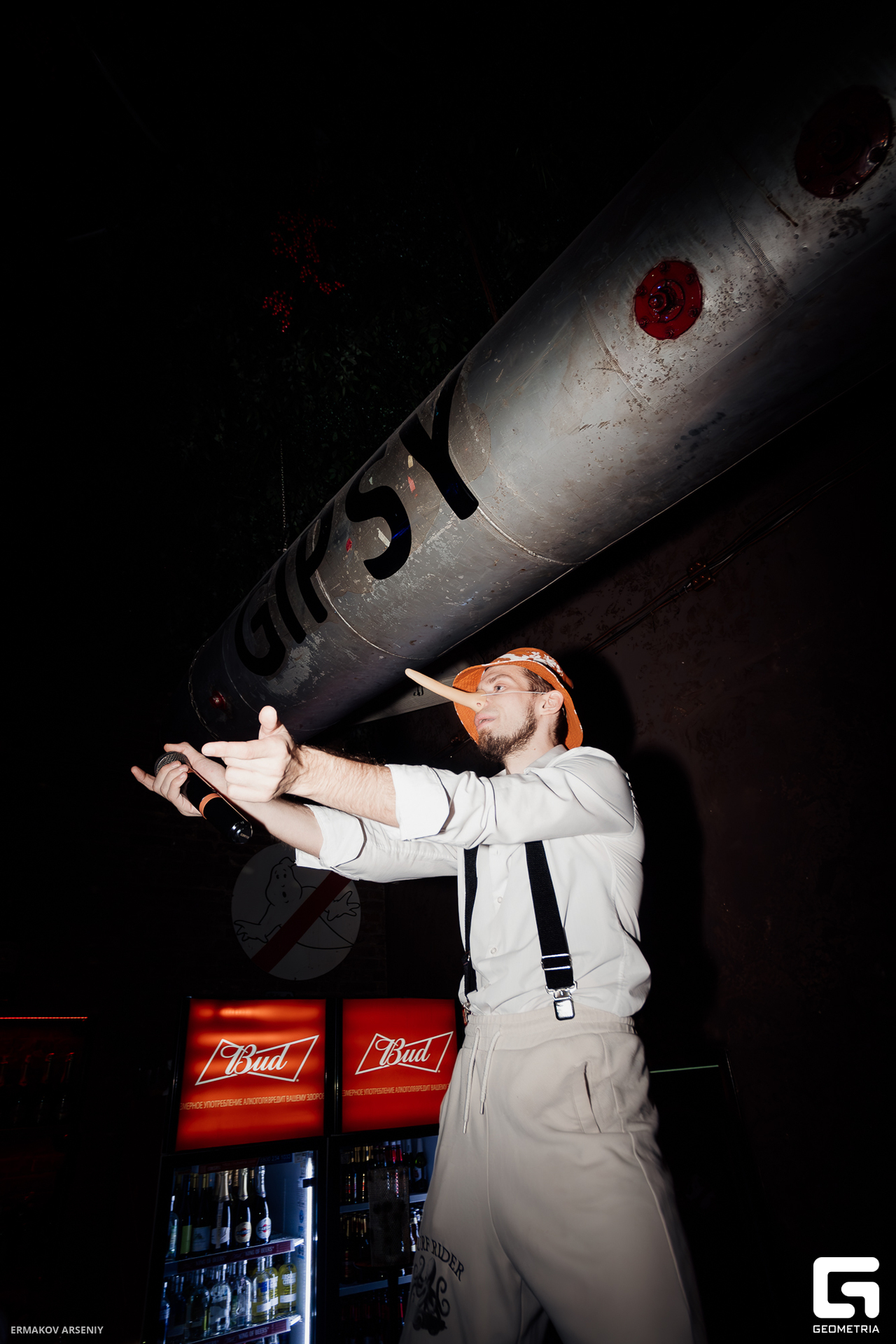 020 20240818 012144_ermkv.jpg