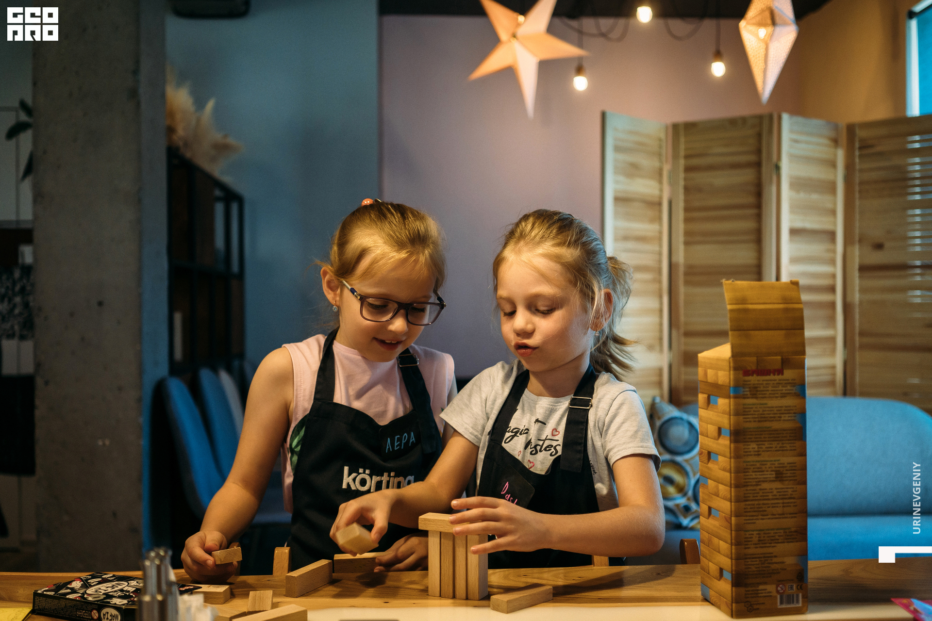 09.07.2021. Каре День (24).jpg