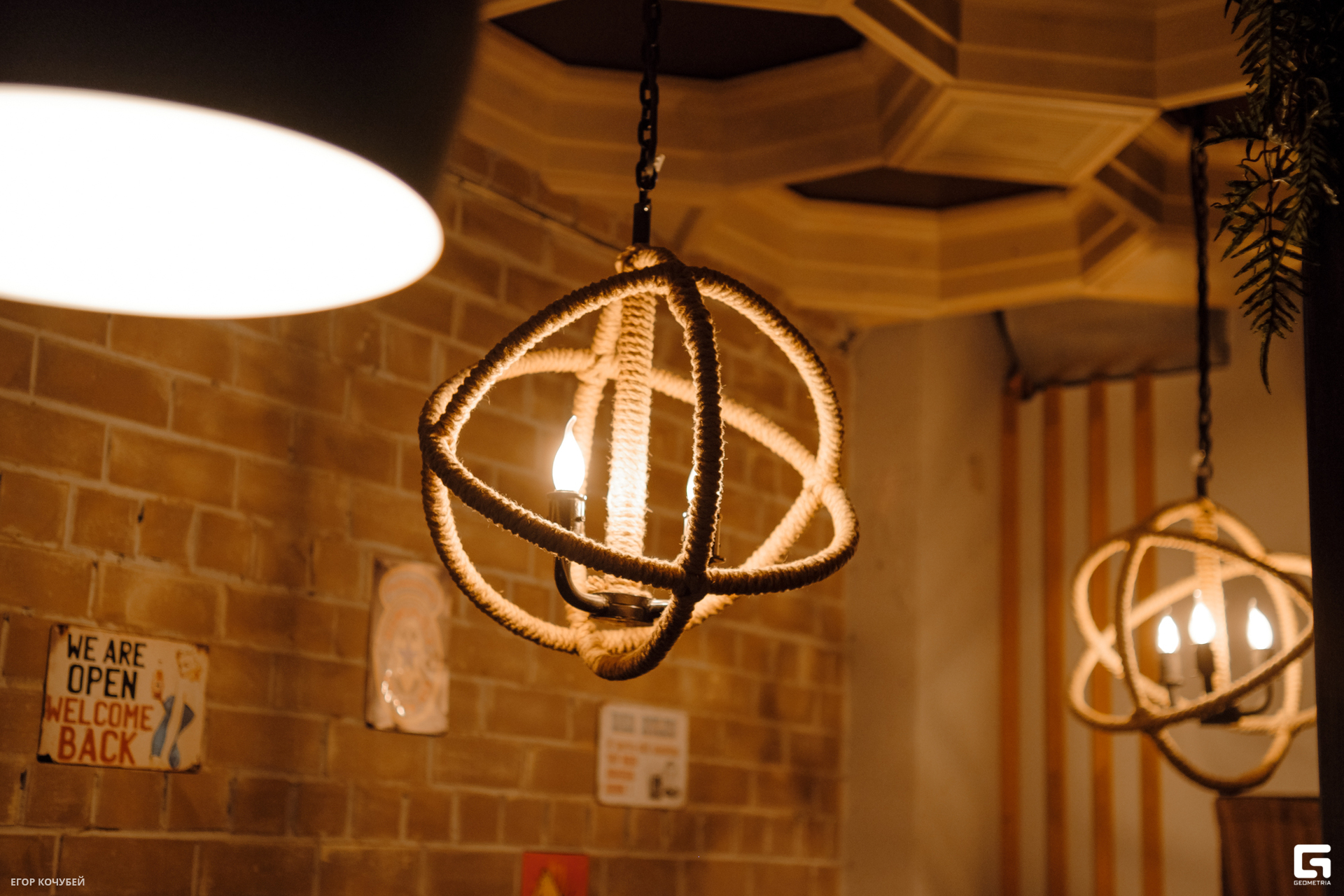 230120 Кочубей 088.jpg