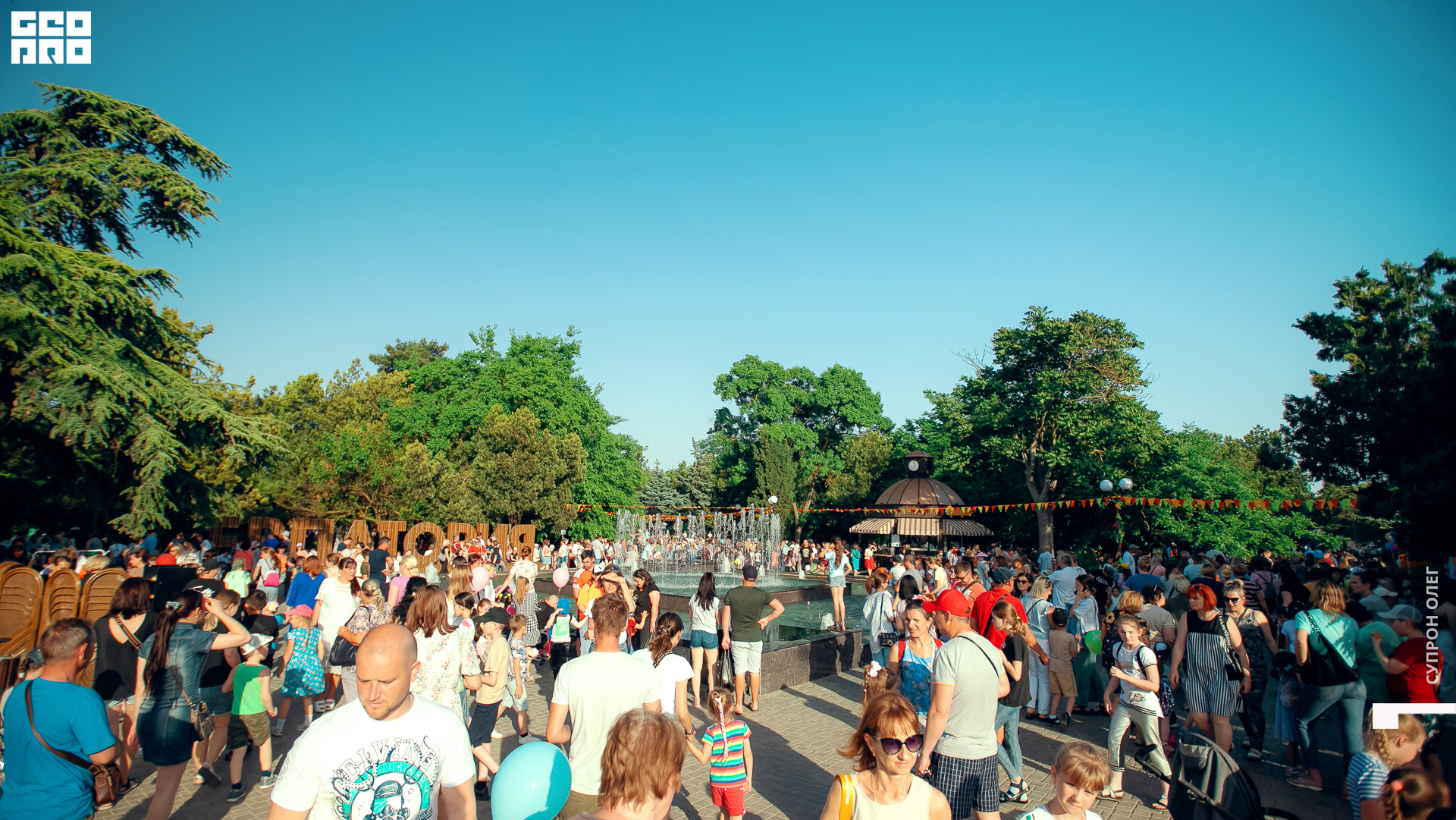 foto (26 из 151).jpg