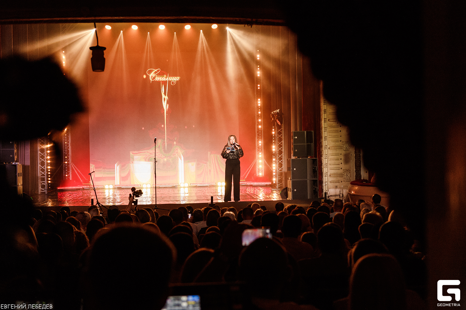 столица 1 (508).jpg