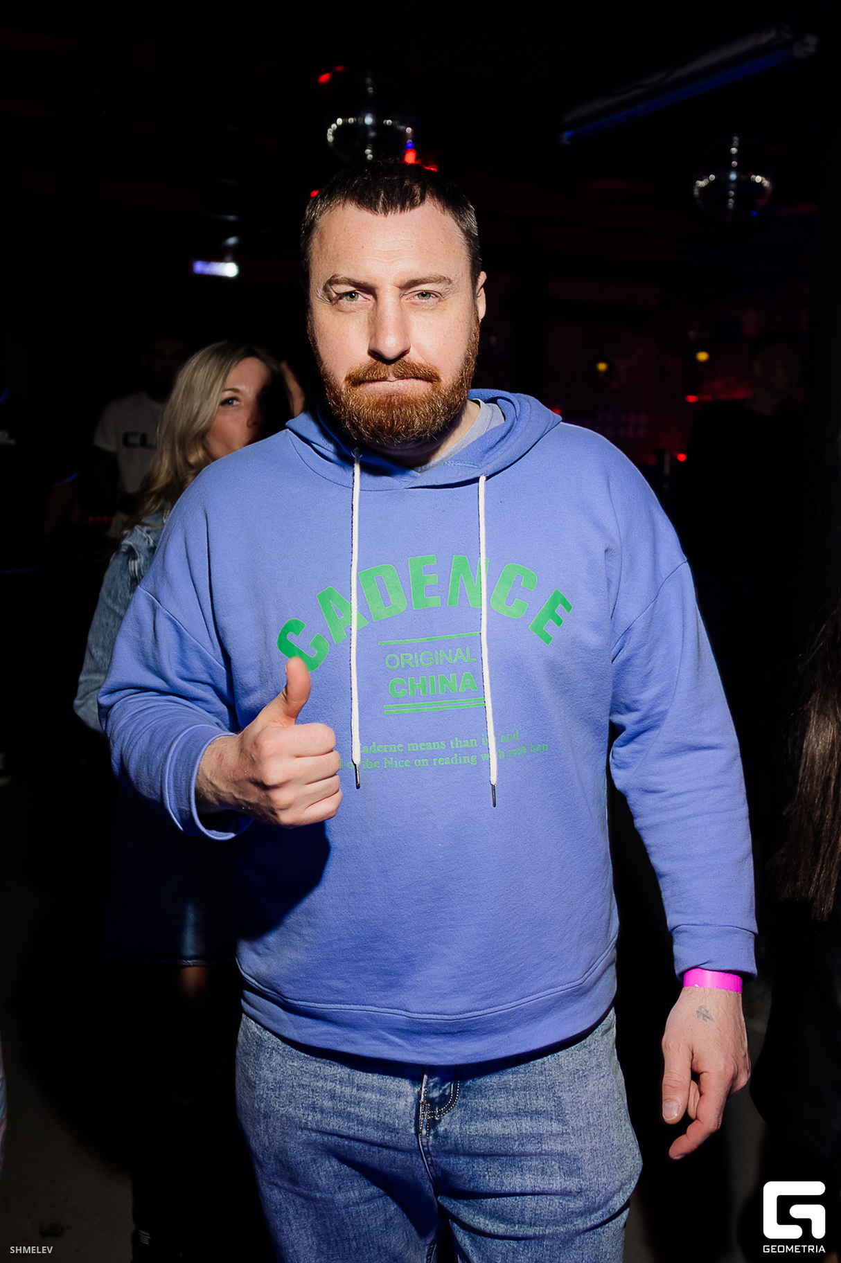 GRACHEV BIRTHDAY|Z.CITY NIGHT 14